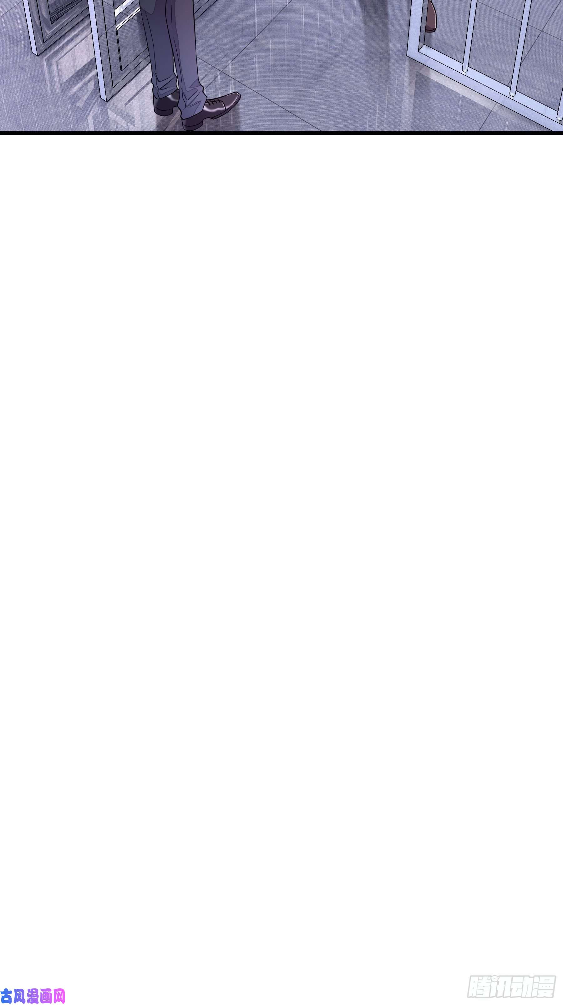 我怀疑系统喜欢我10-白洛掉马