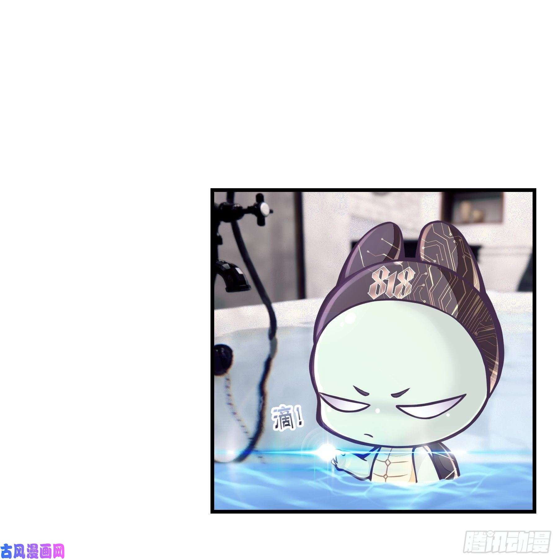 我怀疑系统喜欢我11-与你的初遇