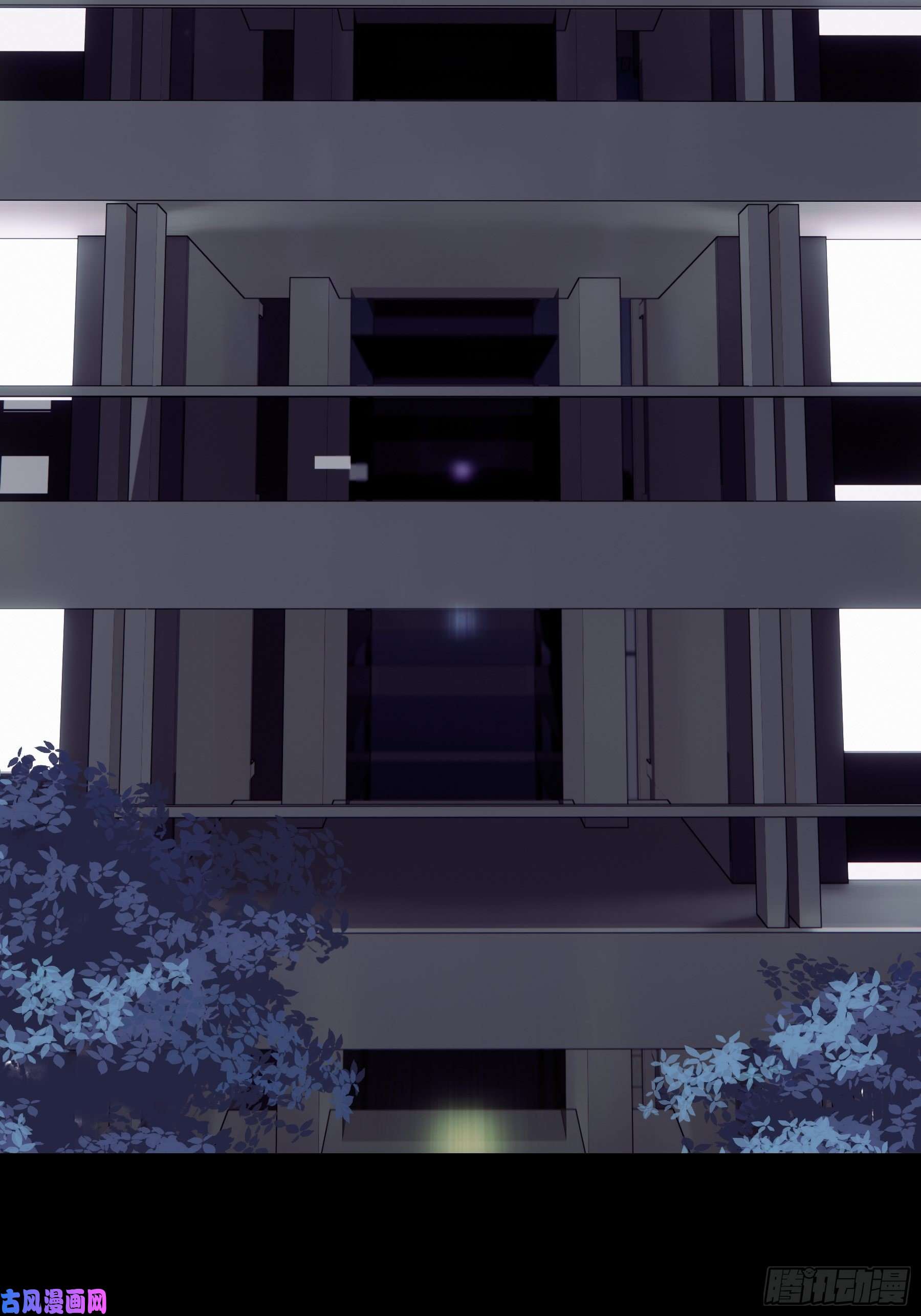 我怀疑系统喜欢我11-与你的初遇