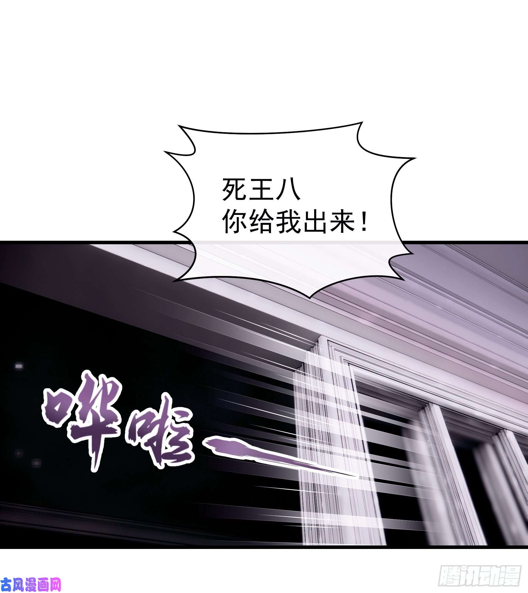 我怀疑系统喜欢我11-与你的初遇