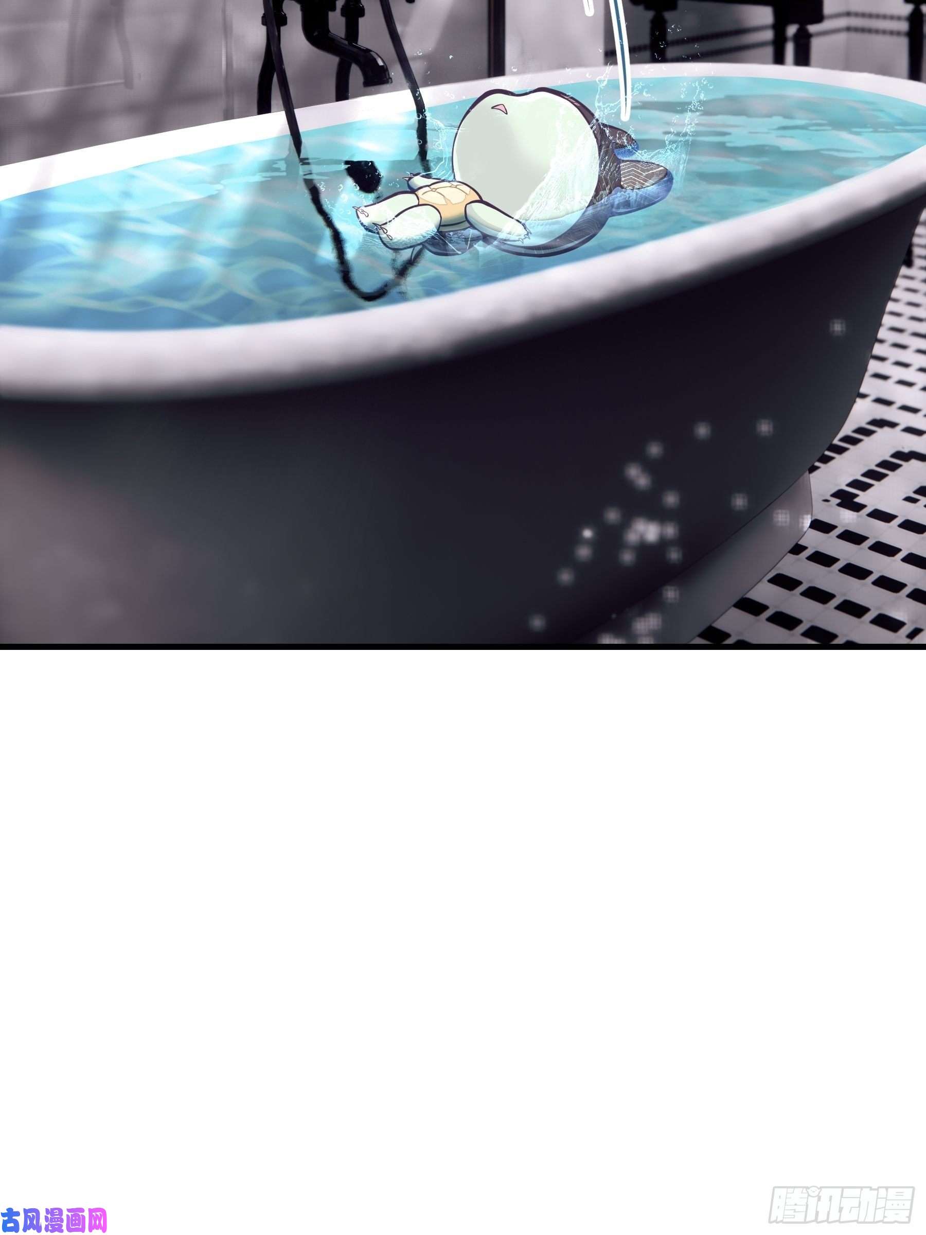 我怀疑系统喜欢我11-与你的初遇