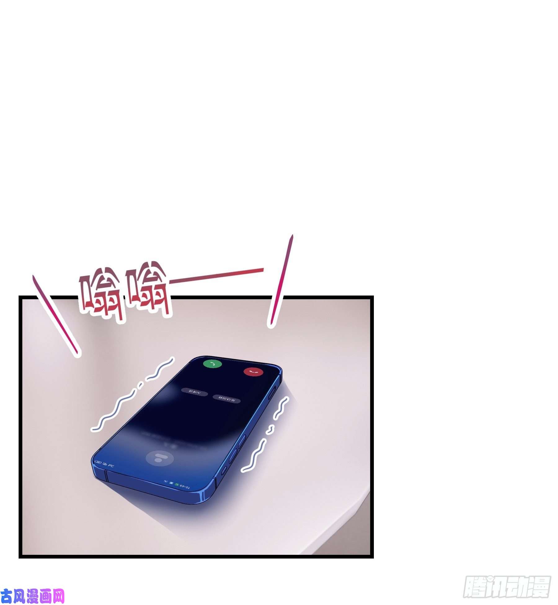 我怀疑系统喜欢我11-与你的初遇