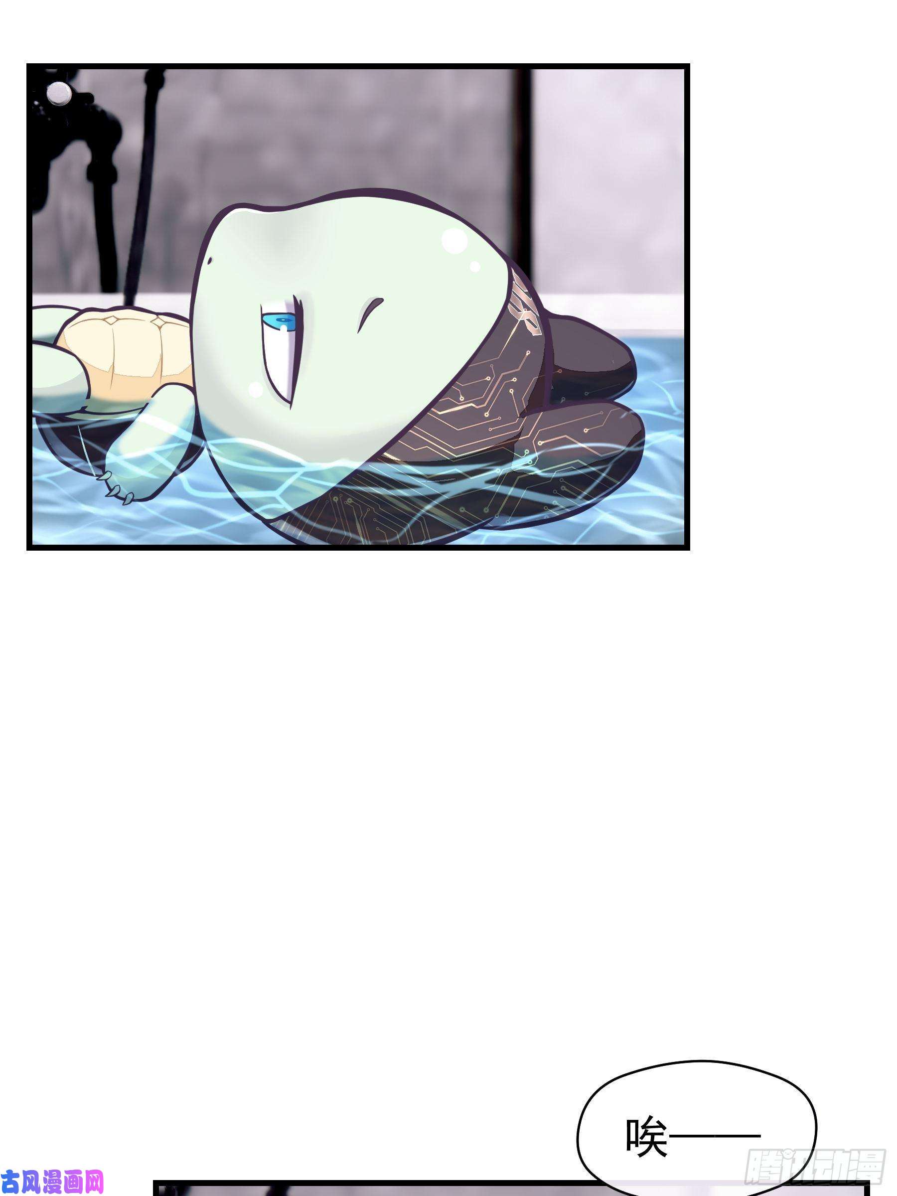 我怀疑系统喜欢我11-与你的初遇