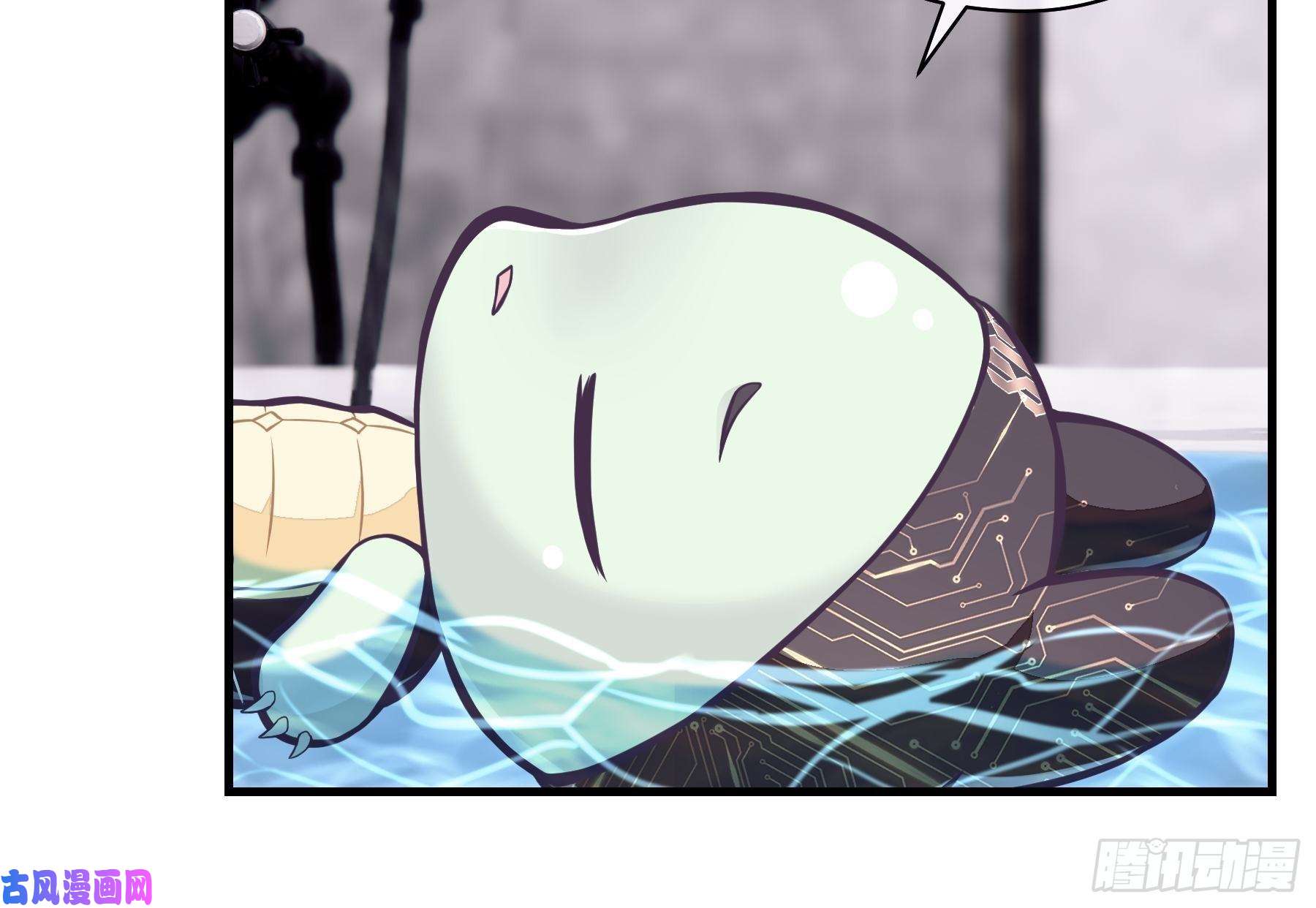 我怀疑系统喜欢我11-与你的初遇