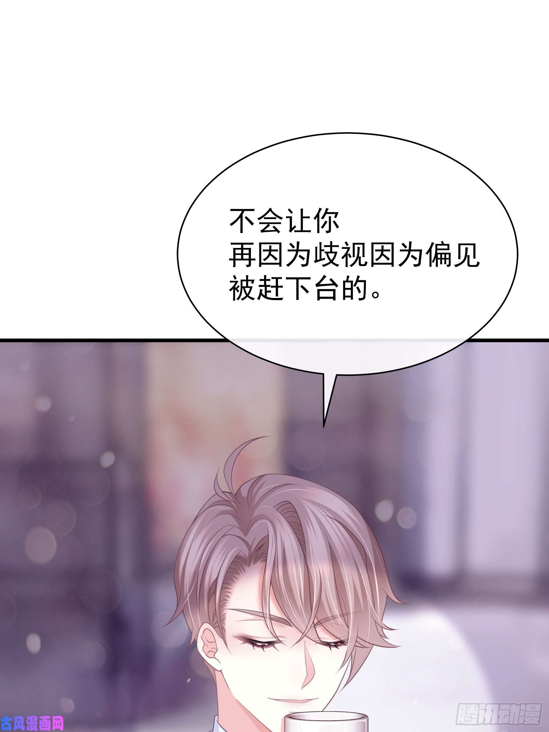 我怀疑系统喜欢我12-哥哥我上面有人。