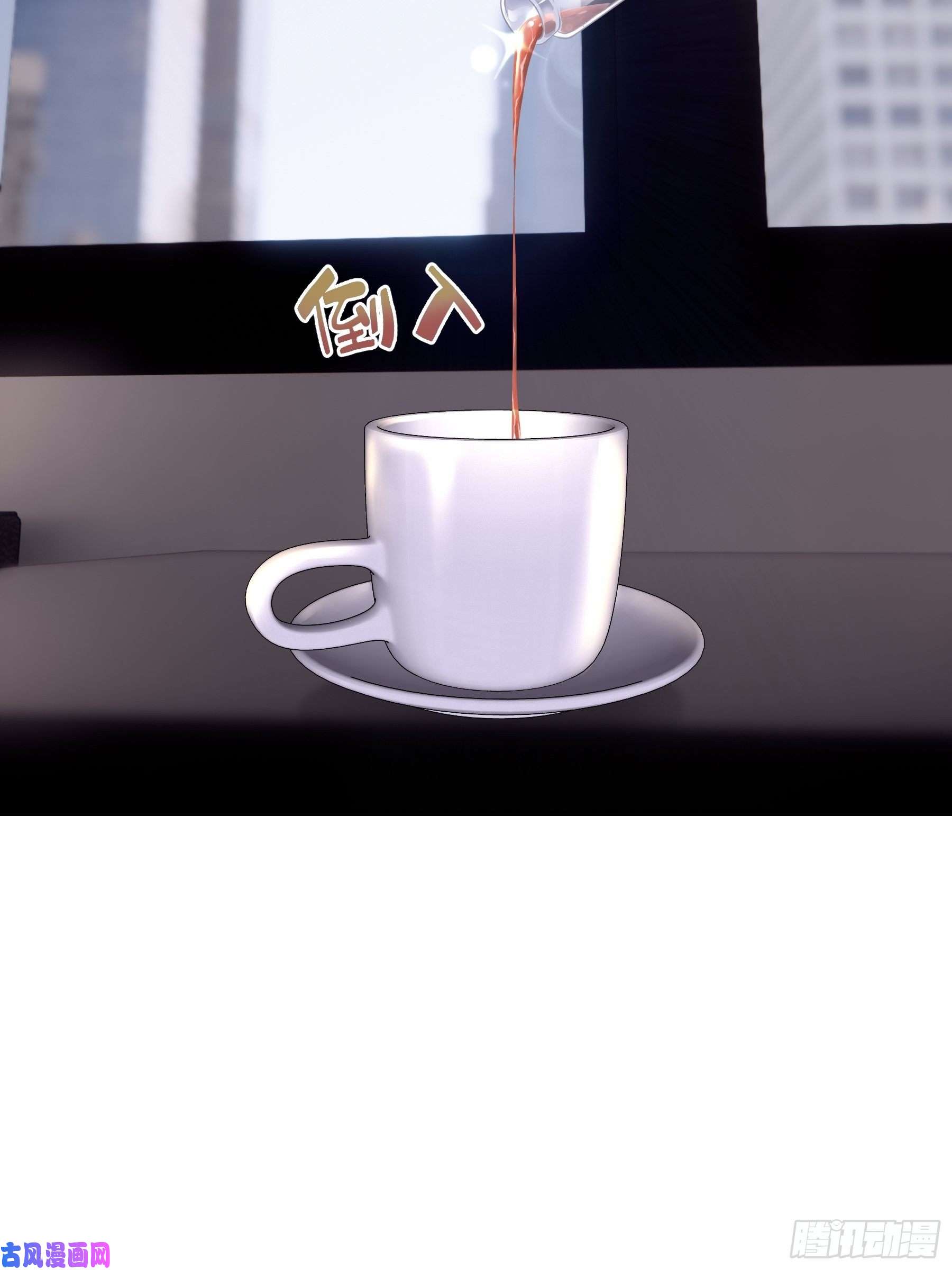 我怀疑系统喜欢我12-哥哥我上面有人。