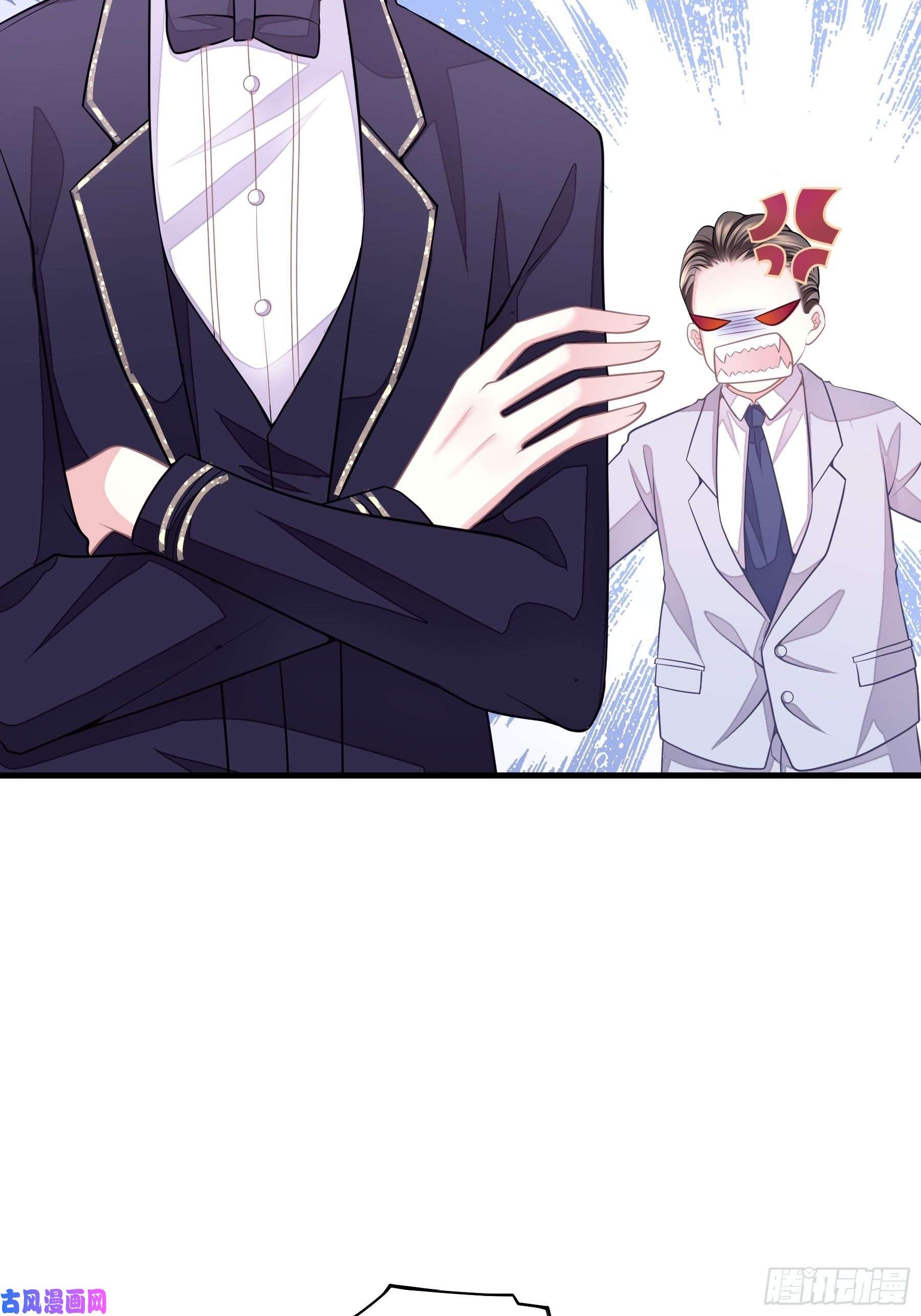 我怀疑系统喜欢我12-哥哥我上面有人。