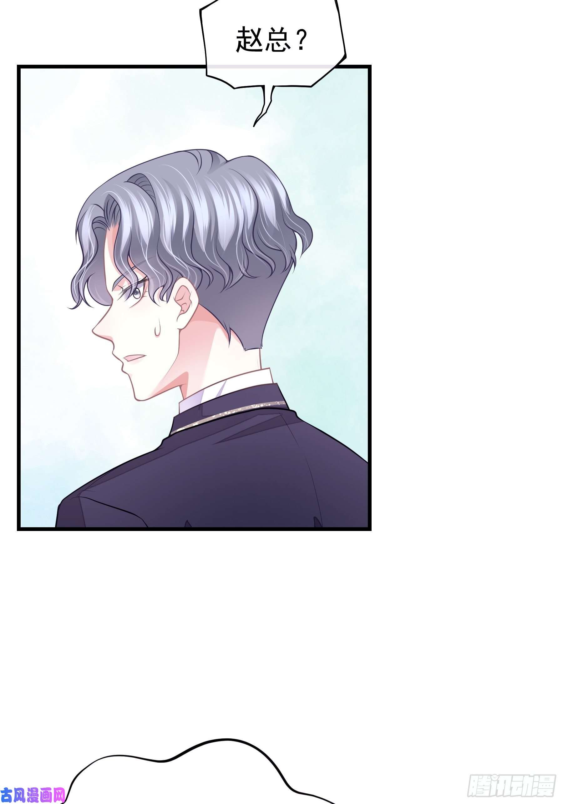 我怀疑系统喜欢我12-哥哥我上面有人。