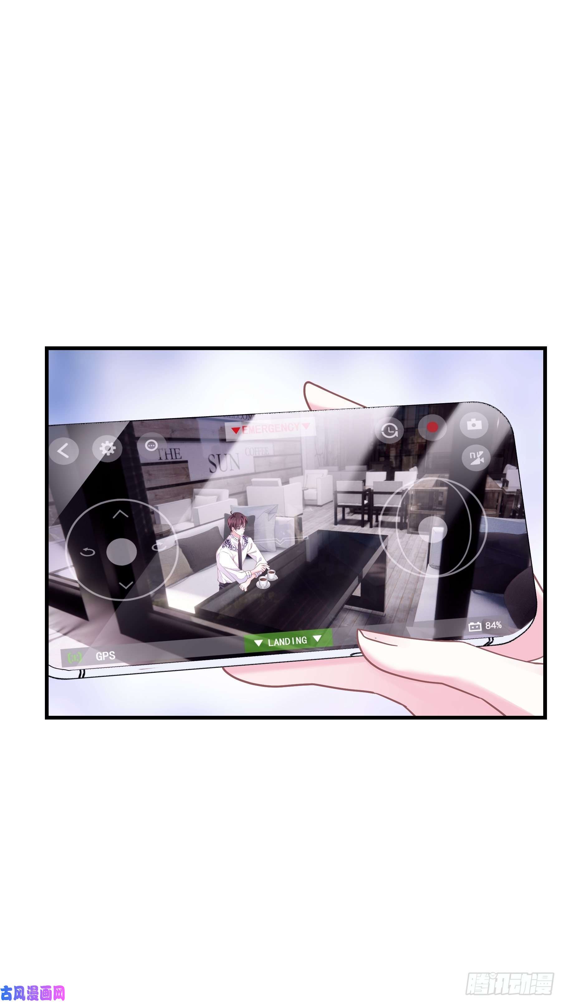 我怀疑系统喜欢我12-哥哥我上面有人。