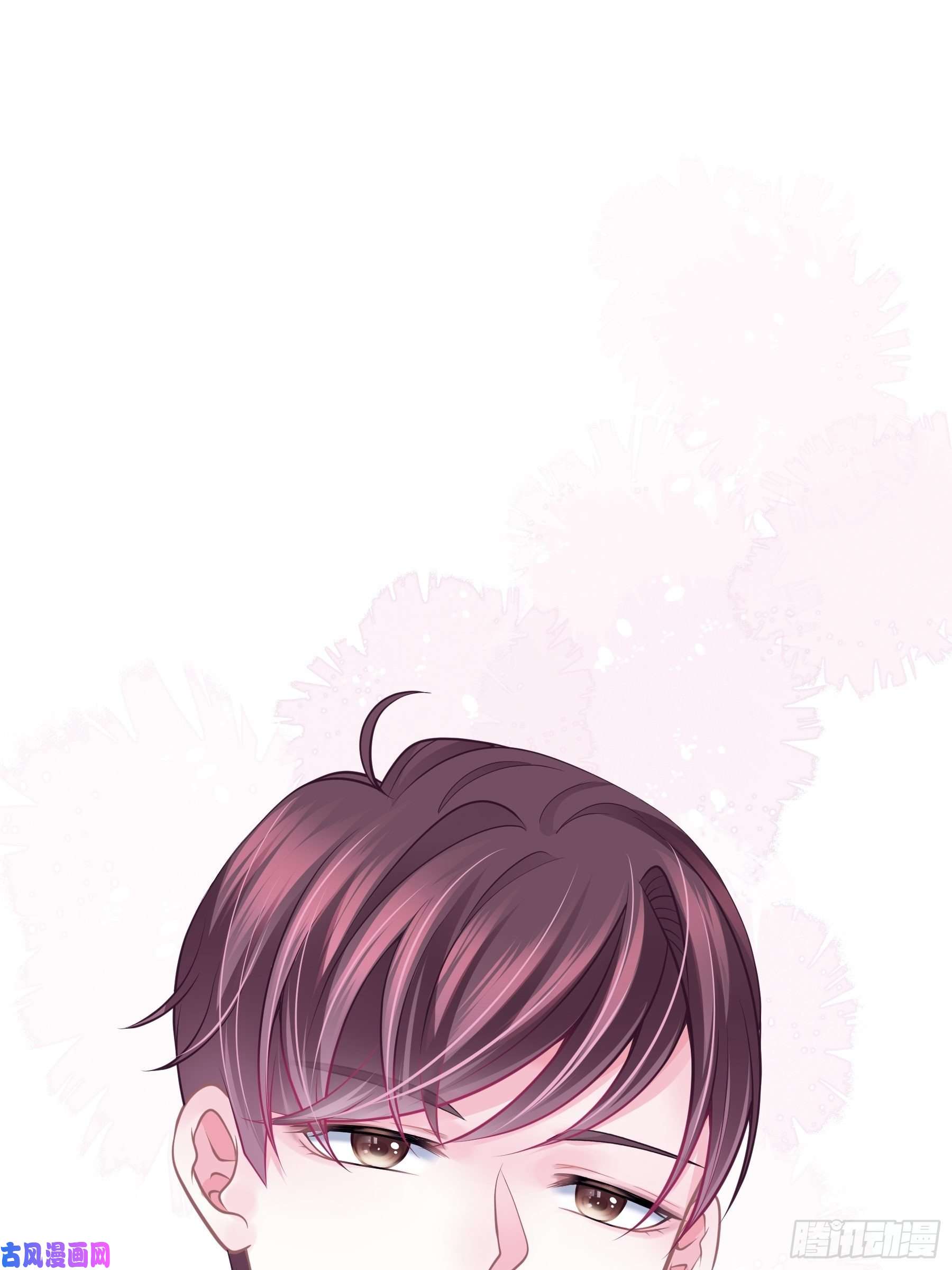 我怀疑系统喜欢我12-哥哥我上面有人。