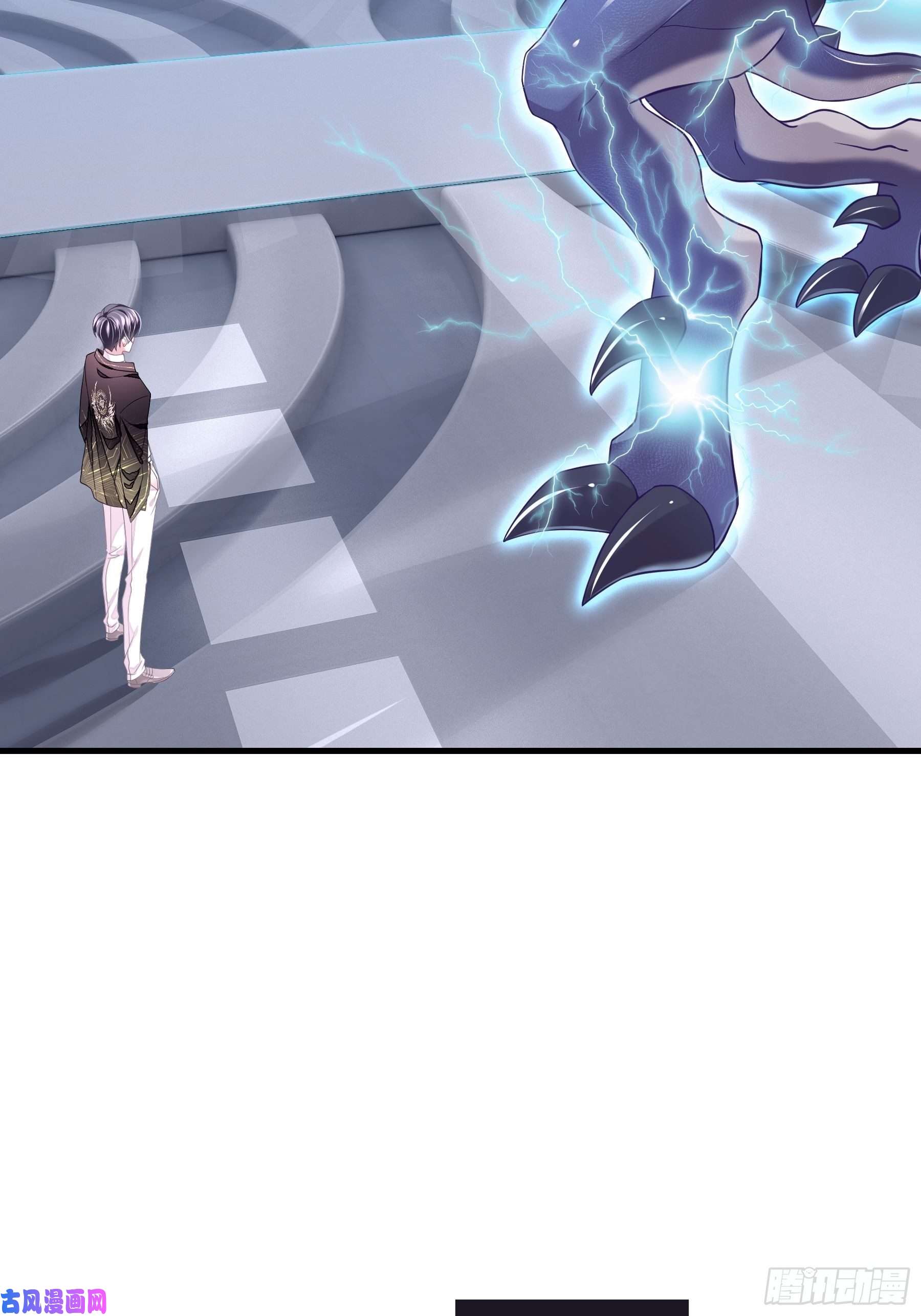 我怀疑系统喜欢我13-他才不是我初恋！