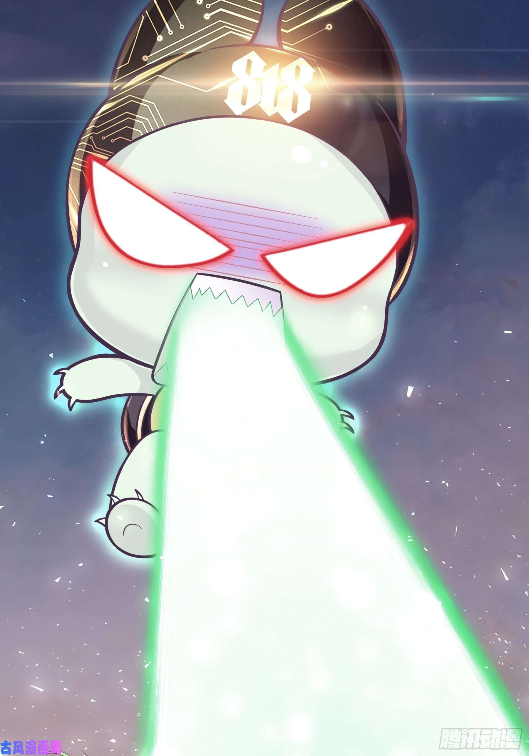 我怀疑系统喜欢我14-你是不是喜欢我？