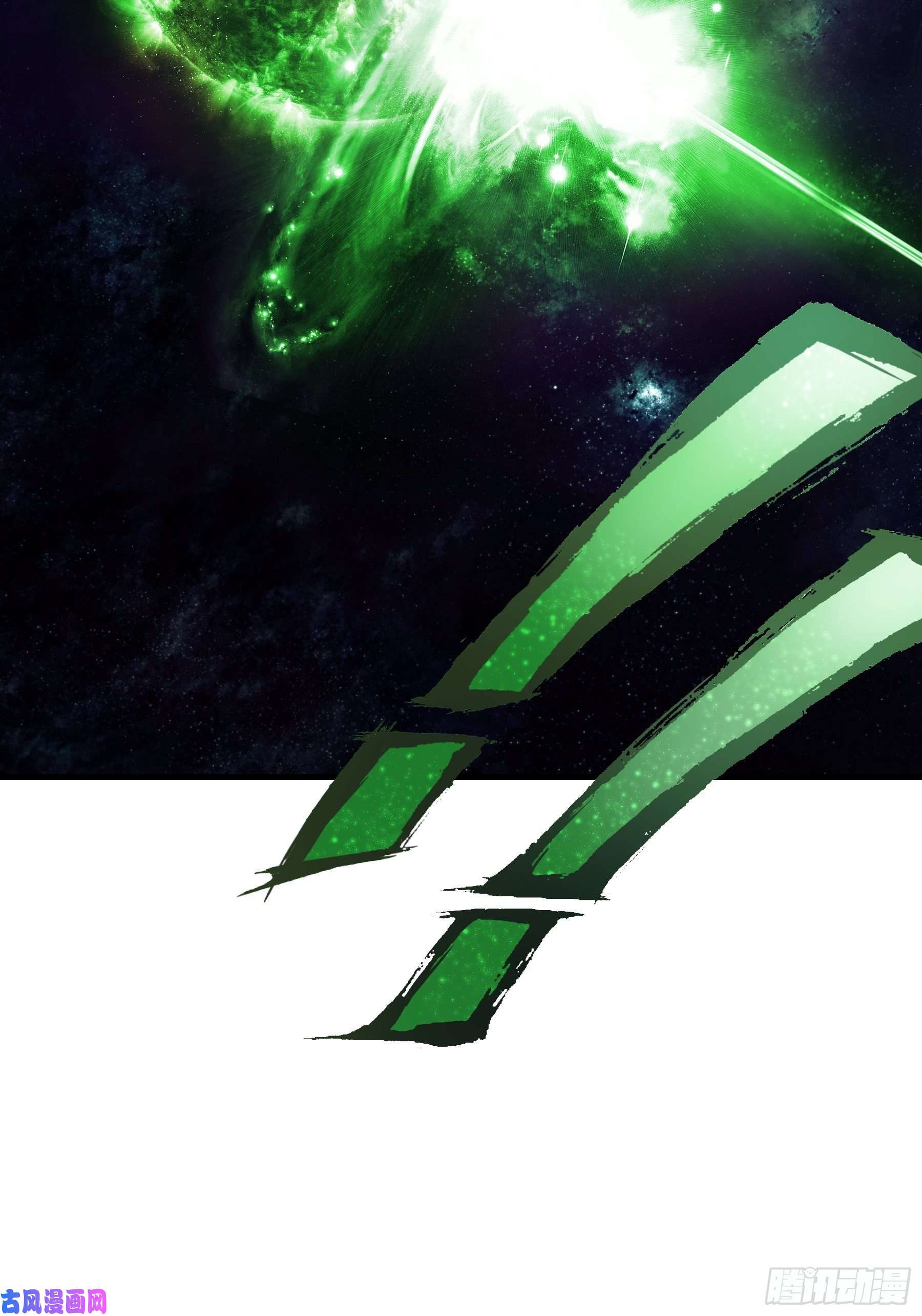 我怀疑系统喜欢我14-你是不是喜欢我？