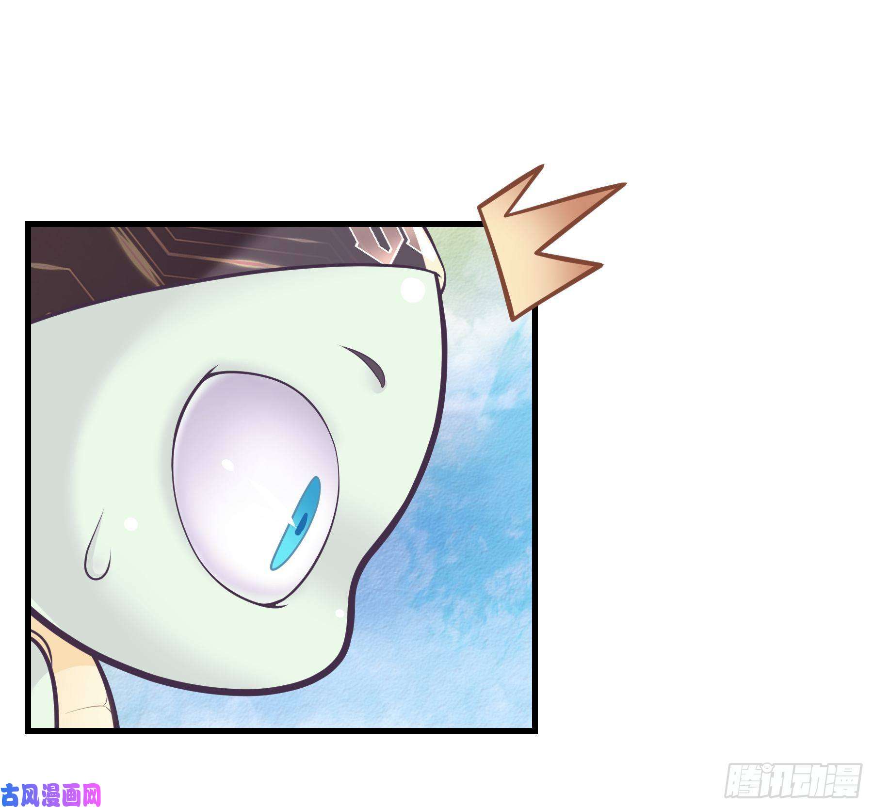 我怀疑系统喜欢我14-你是不是喜欢我？