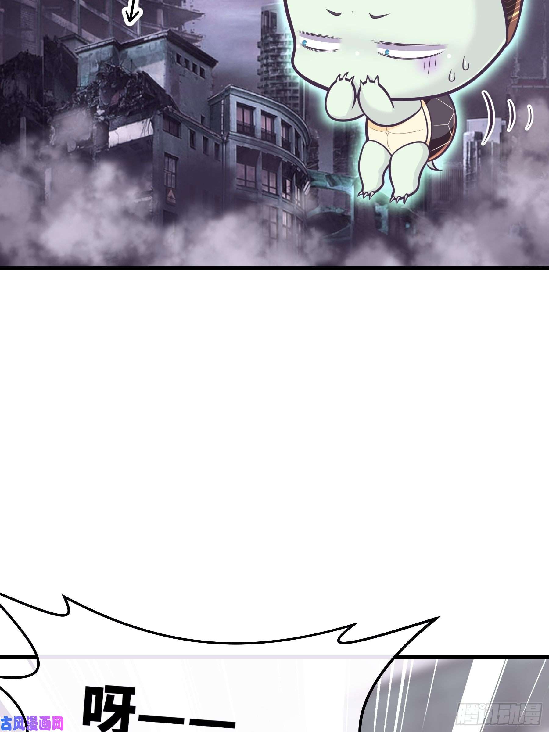 我怀疑系统喜欢我14-你是不是喜欢我？