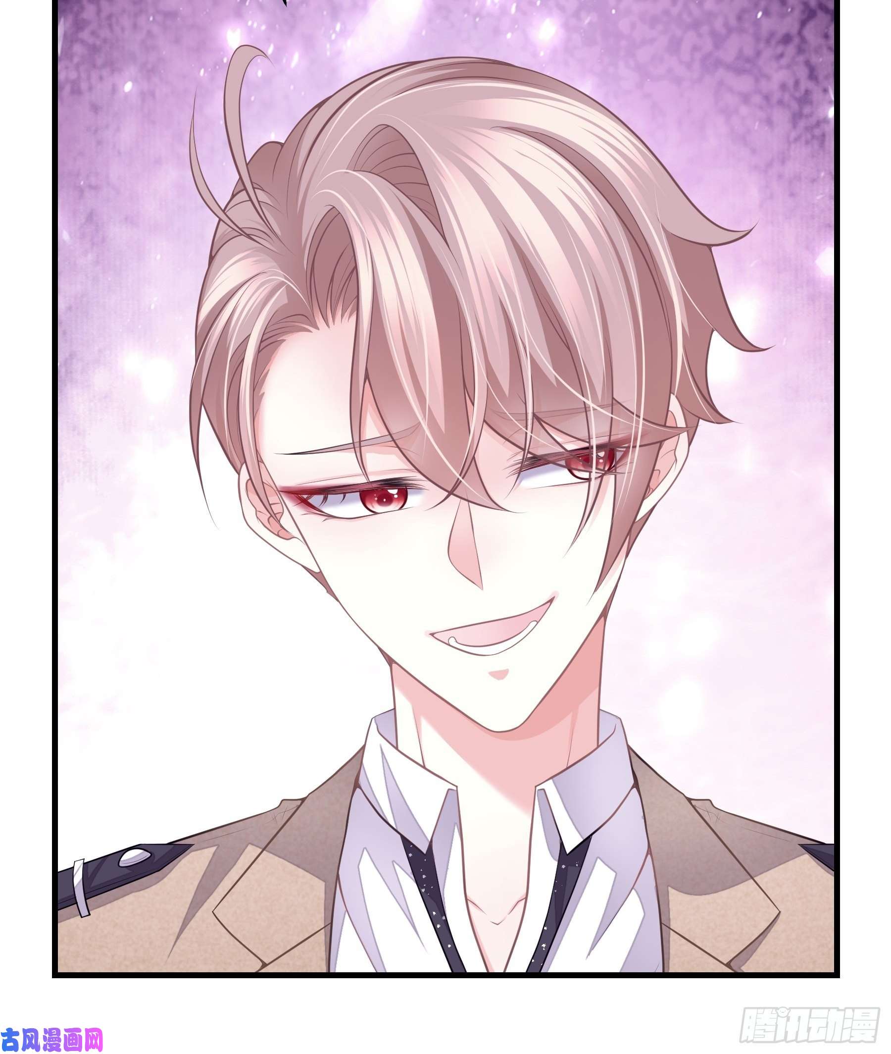 我怀疑系统喜欢我14-你是不是喜欢我？