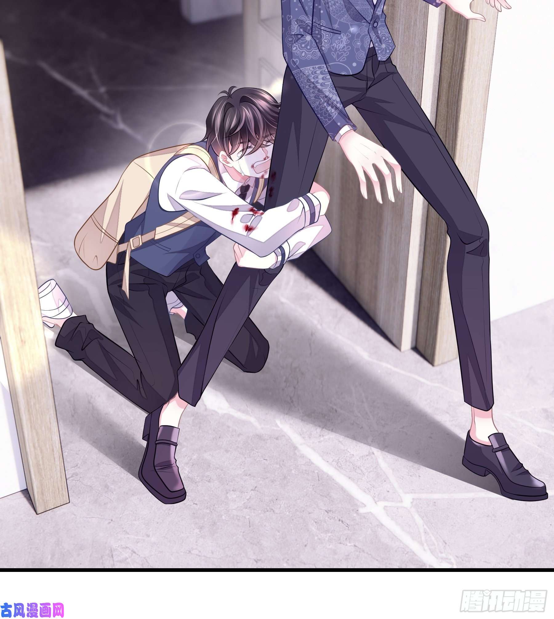 我怀疑系统喜欢我15-修罗场