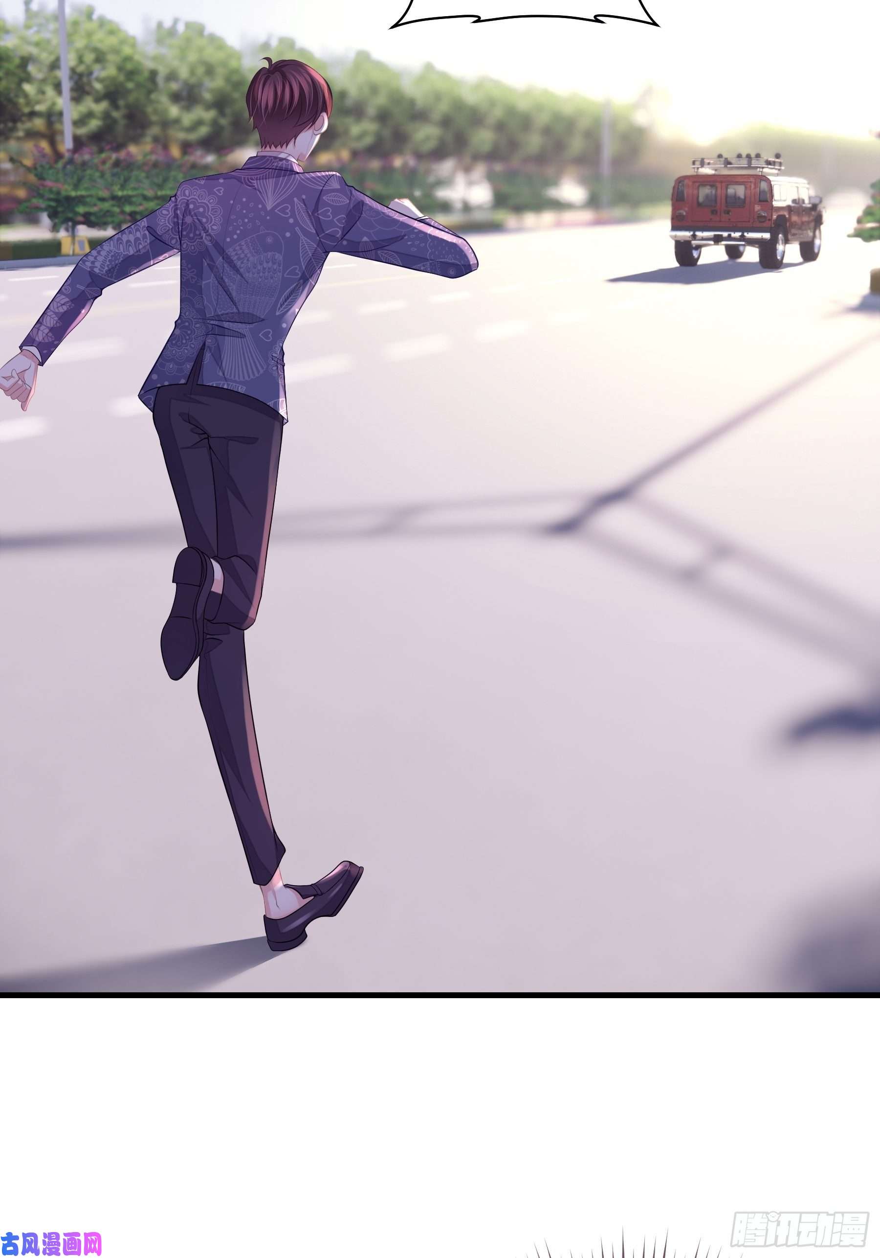 我怀疑系统喜欢我15-修罗场