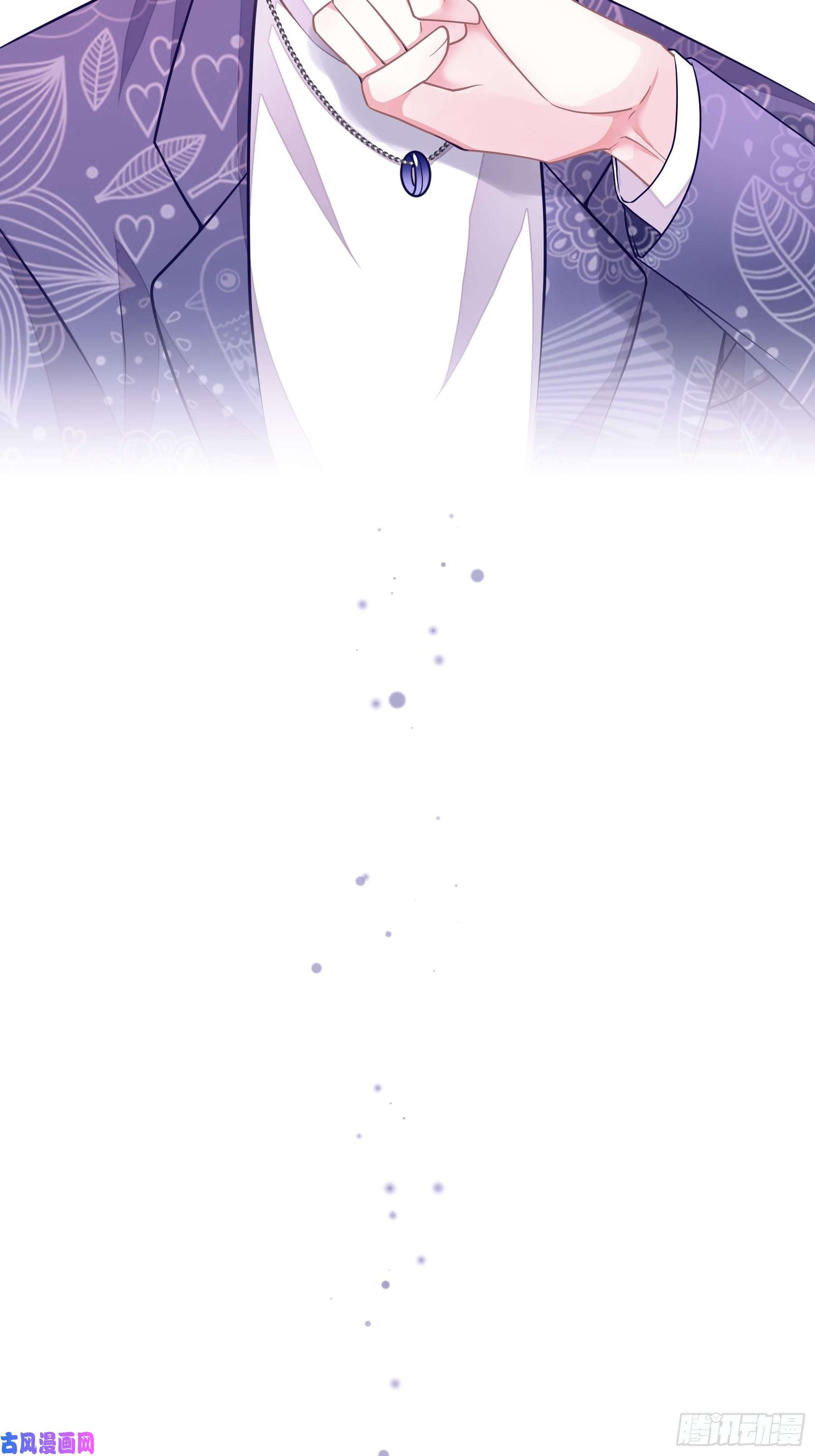 我怀疑系统喜欢我15-修罗场