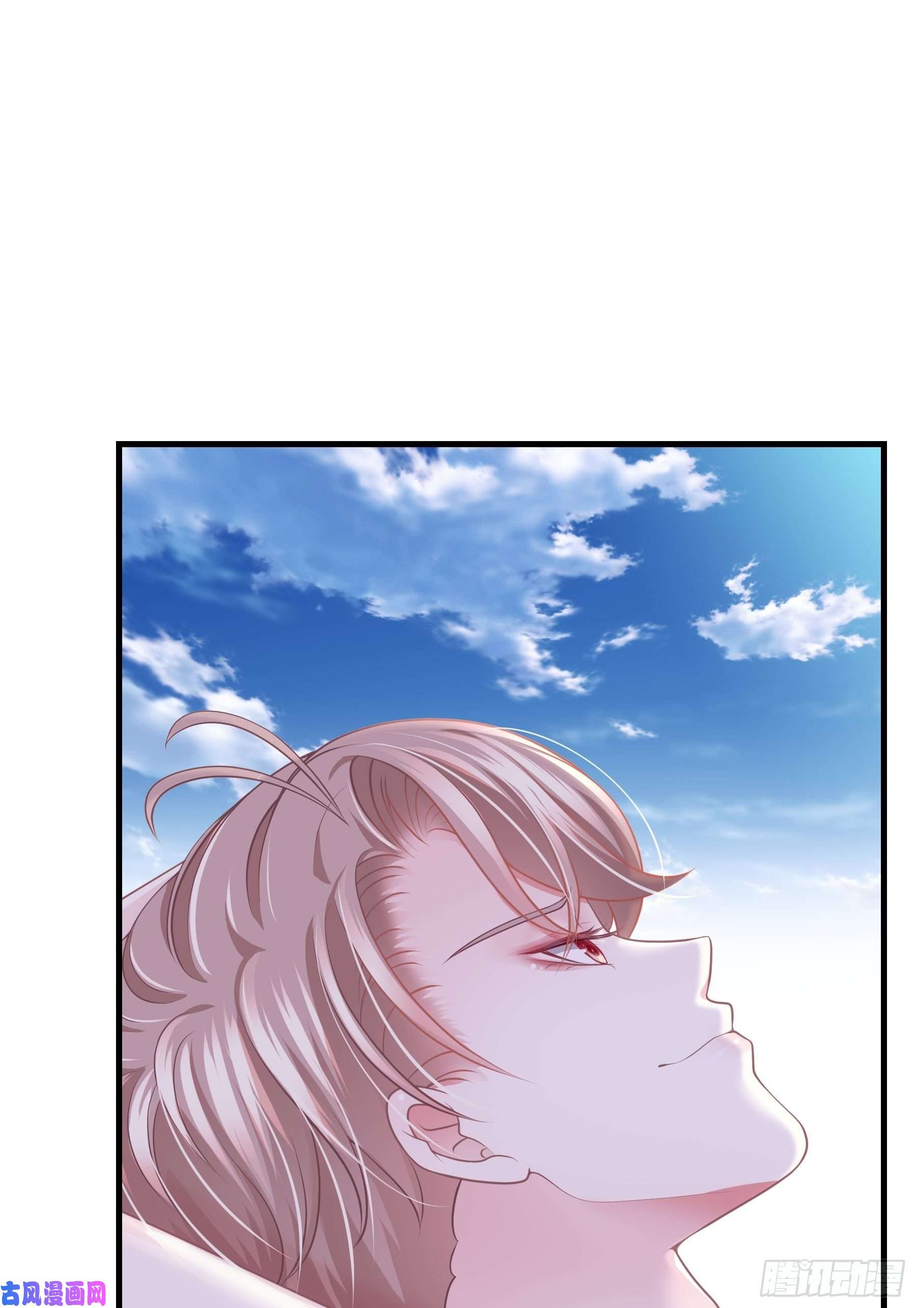 我怀疑系统喜欢我15-修罗场