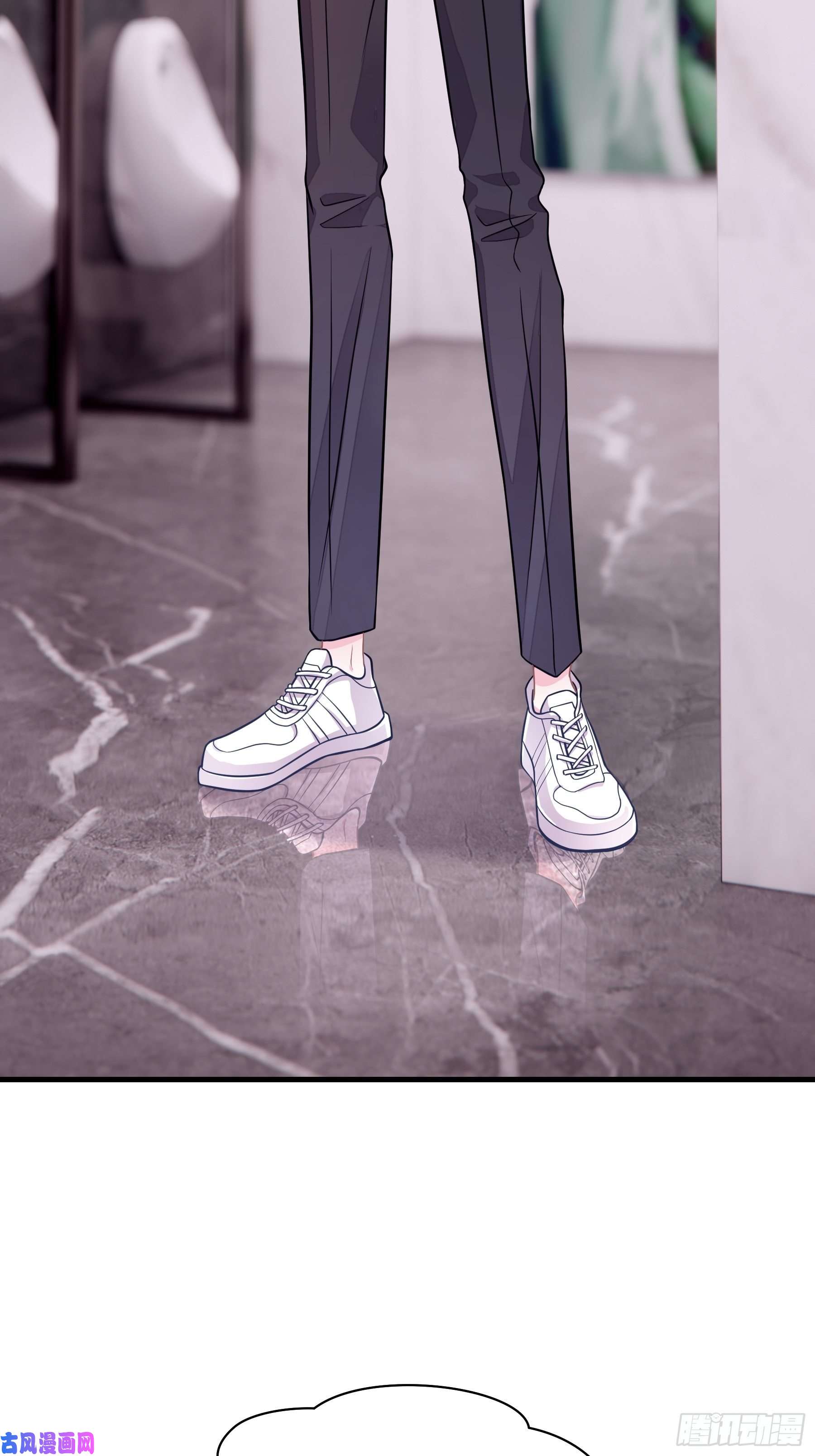 我怀疑系统喜欢我15-修罗场