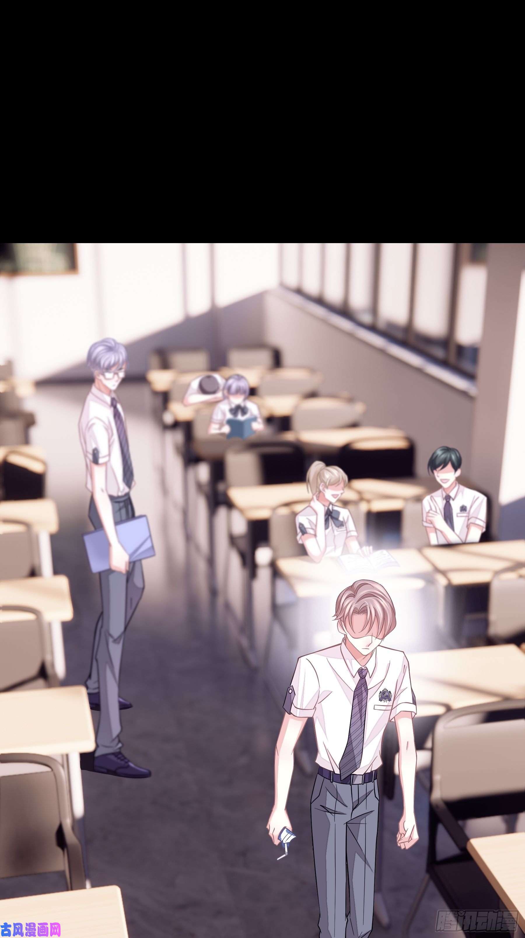 我怀疑系统喜欢我15-修罗场