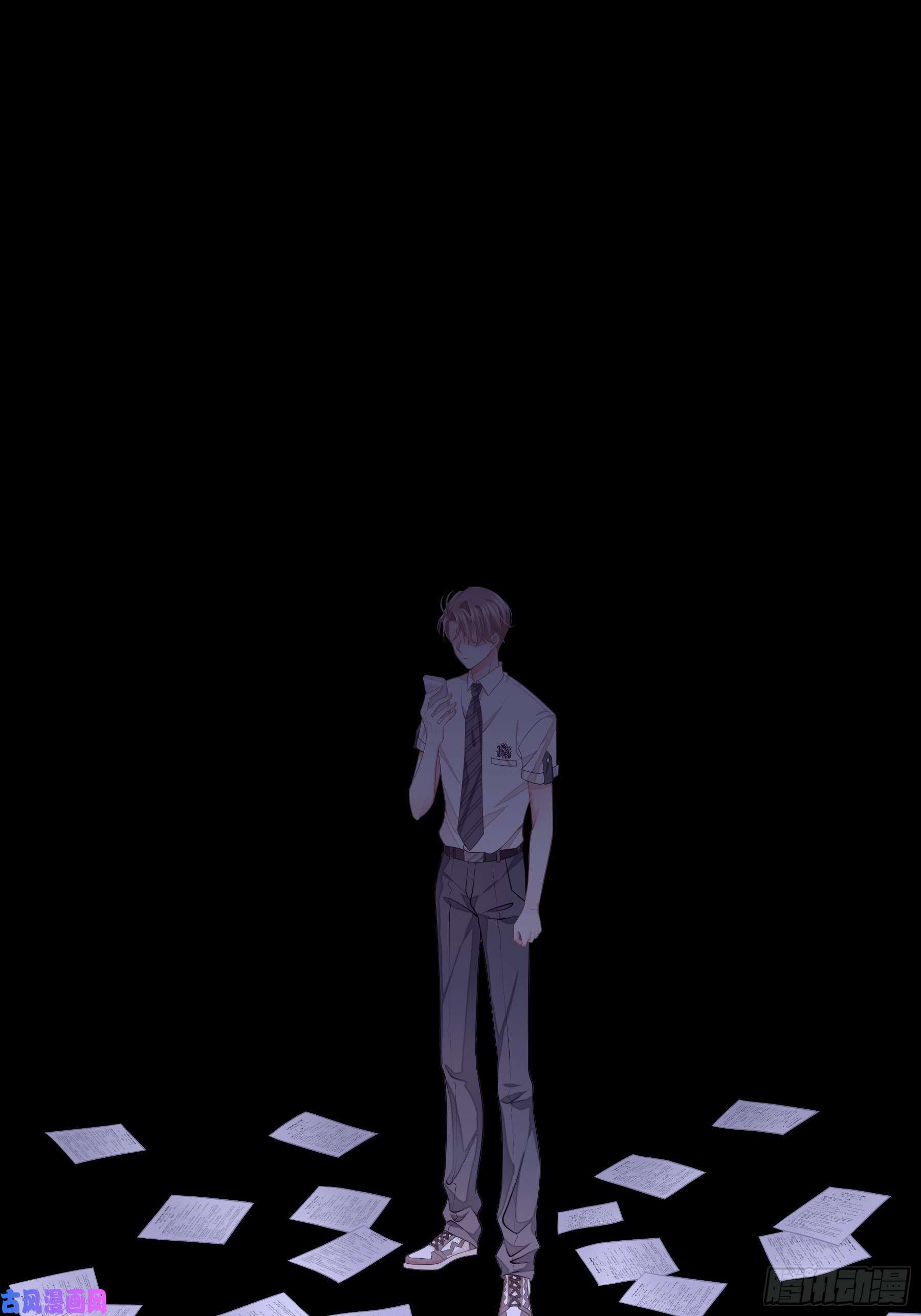 我怀疑系统喜欢我16-我们都是为你好