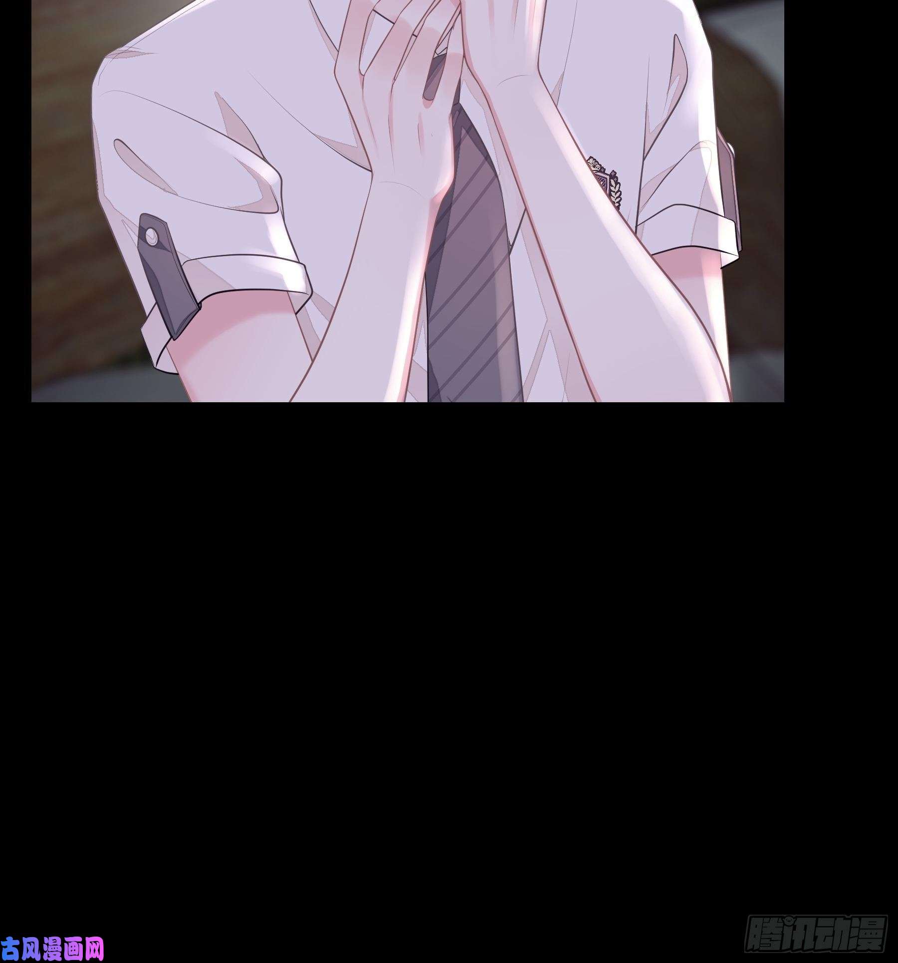 我怀疑系统喜欢我16-我们都是为你好