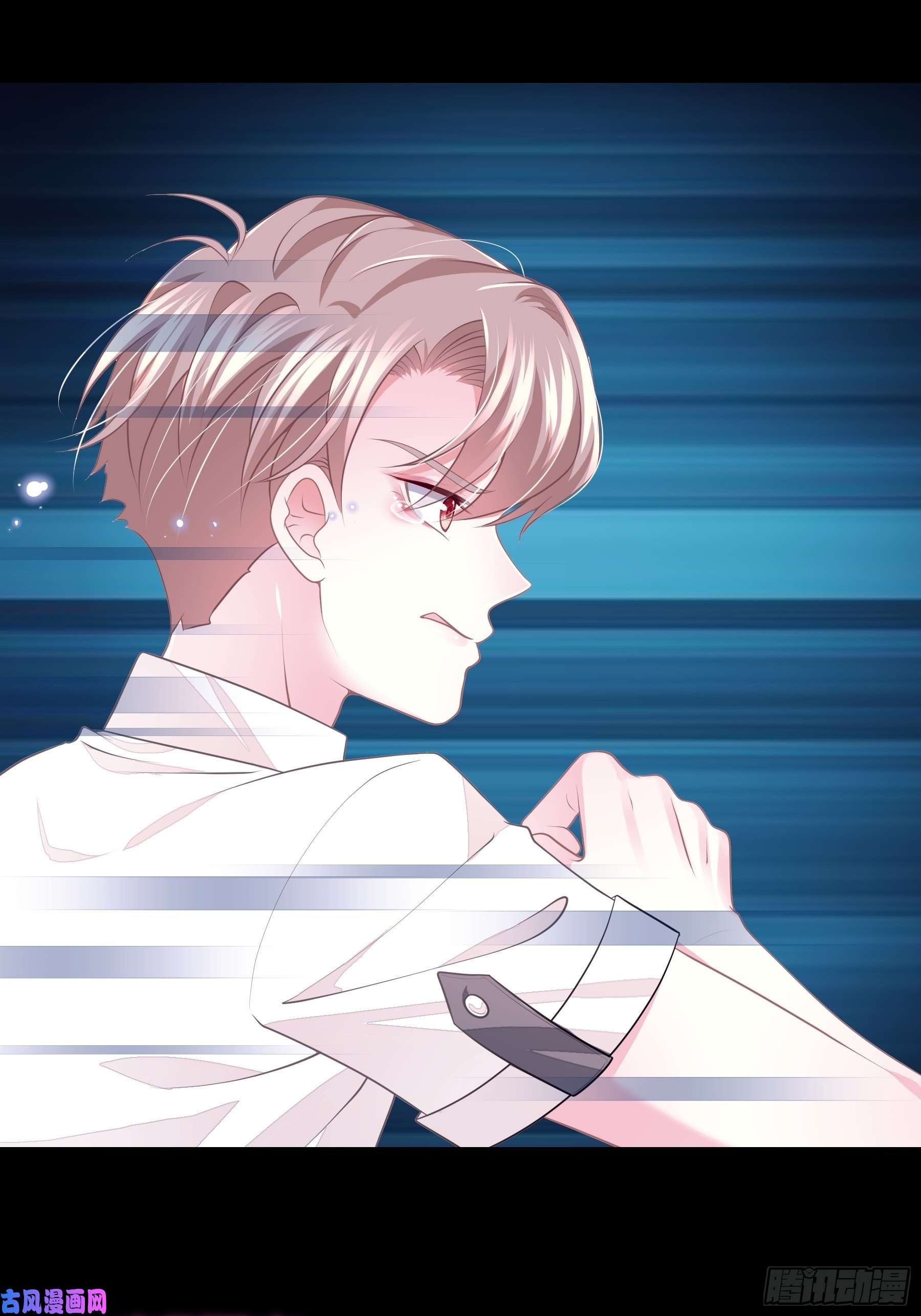 我怀疑系统喜欢我16-我们都是为你好