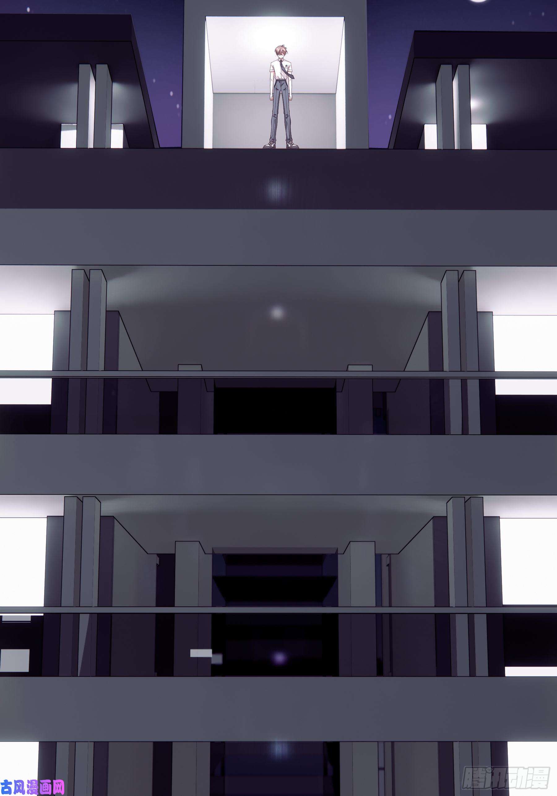 我怀疑系统喜欢我16-我们都是为你好