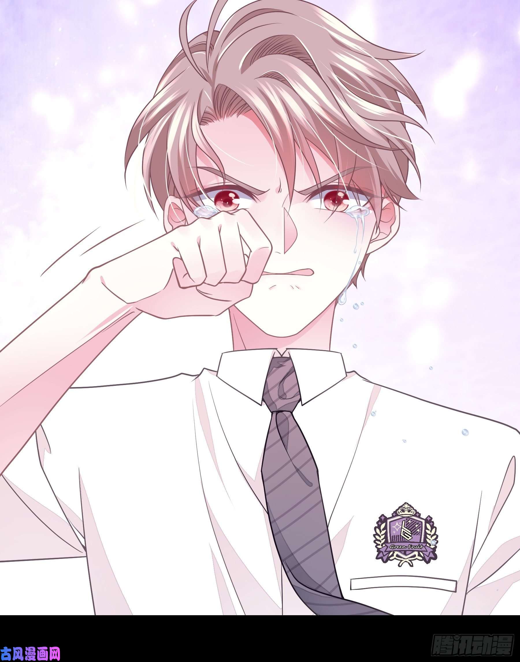 我怀疑系统喜欢我16-我们都是为你好