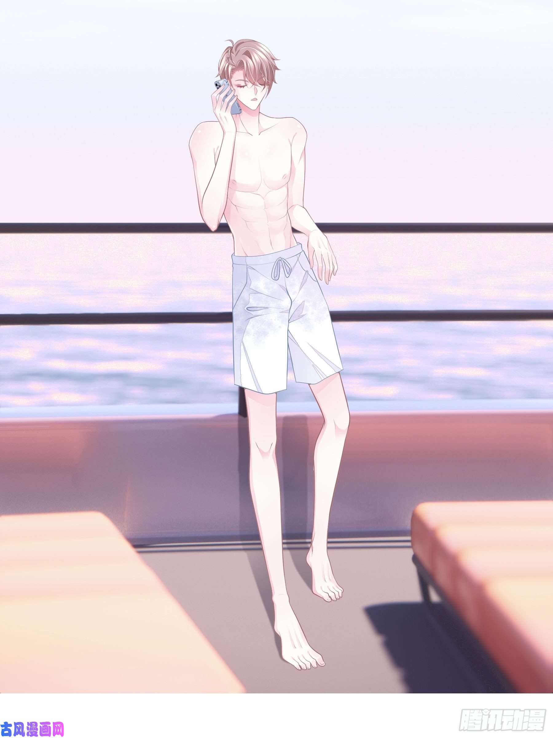 我怀疑系统喜欢我17-逼我出大招