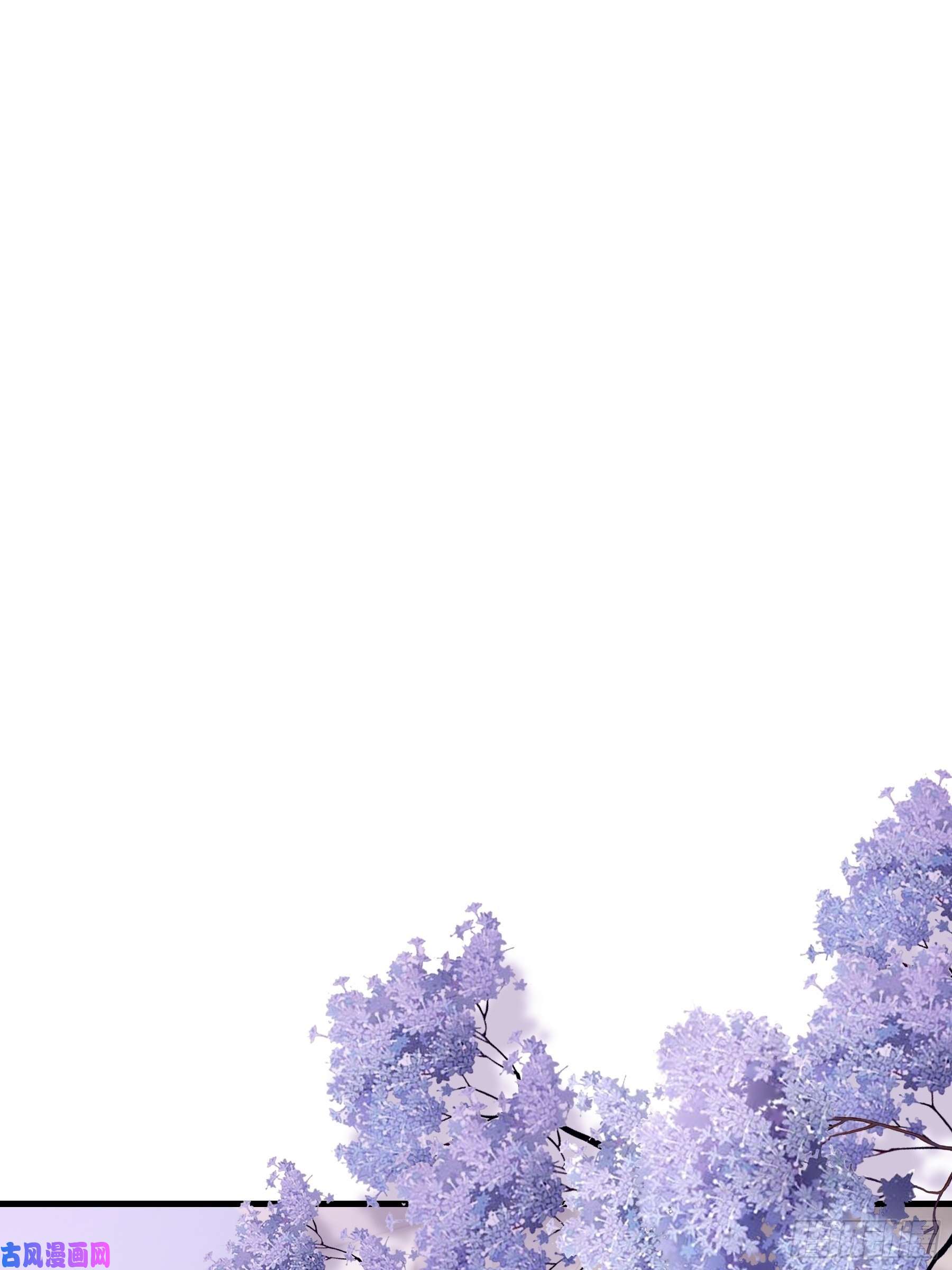 我怀疑系统喜欢我17-逼我出大招