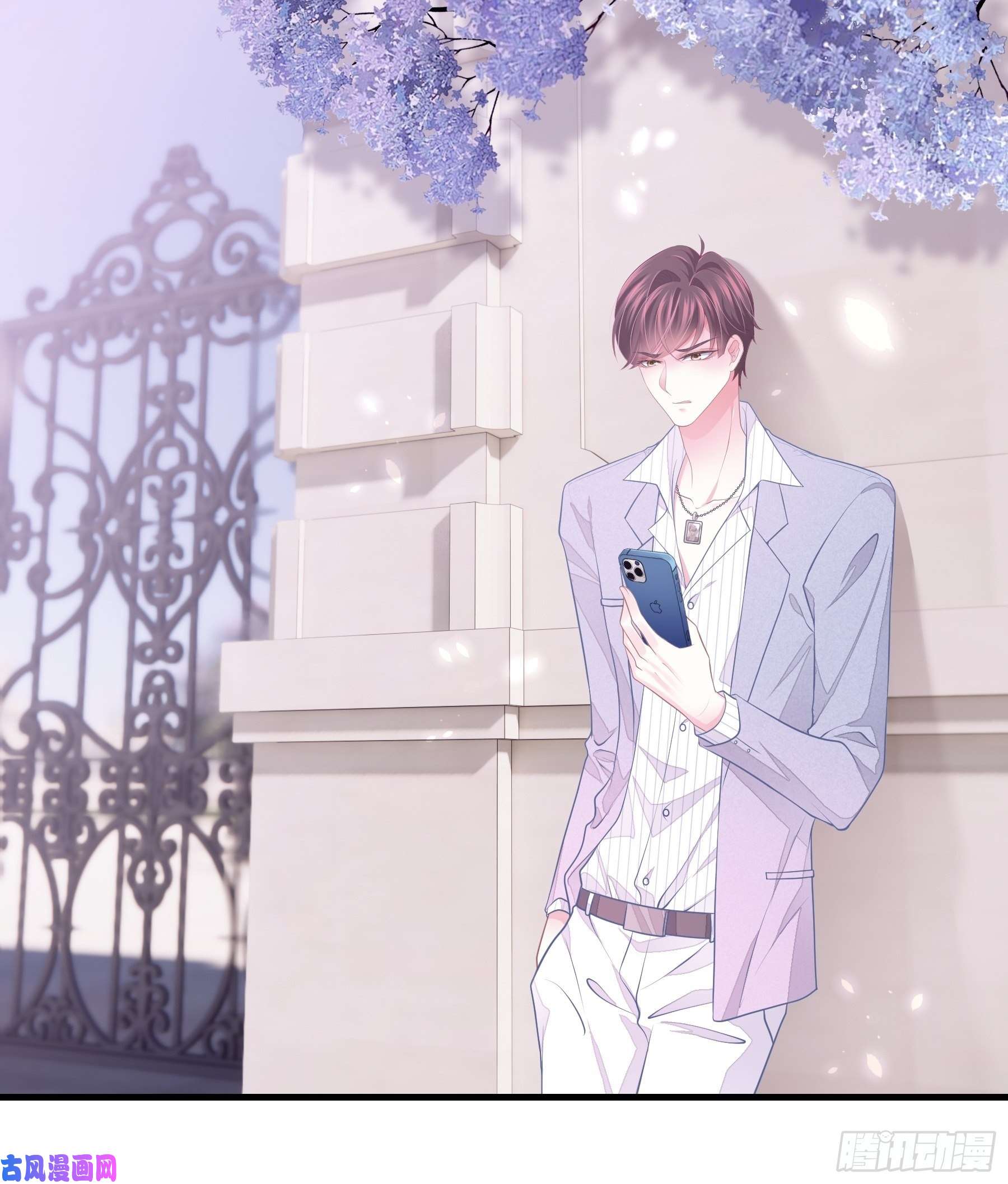 我怀疑系统喜欢我17-逼我出大招