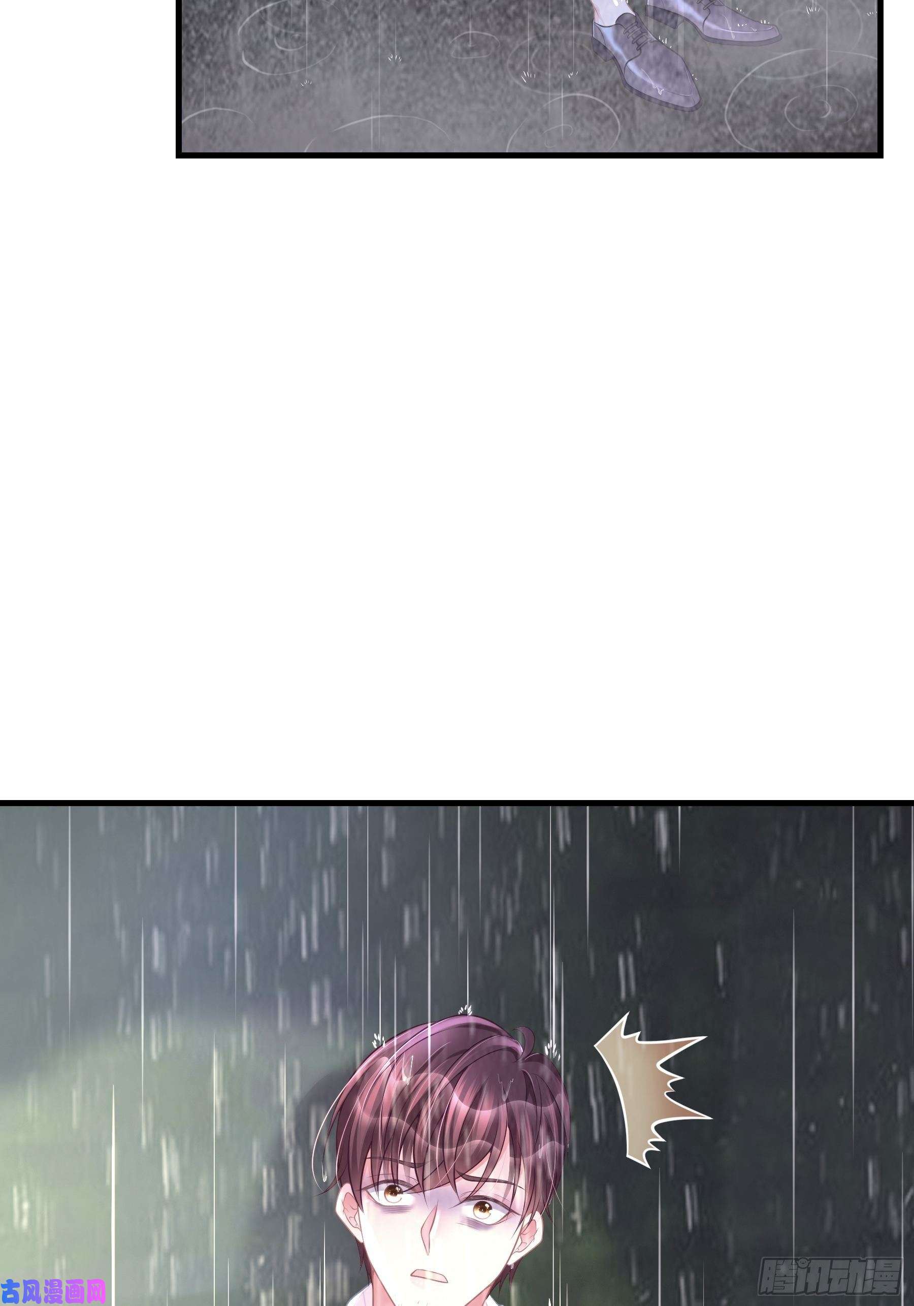 我怀疑系统喜欢我17-逼我出大招