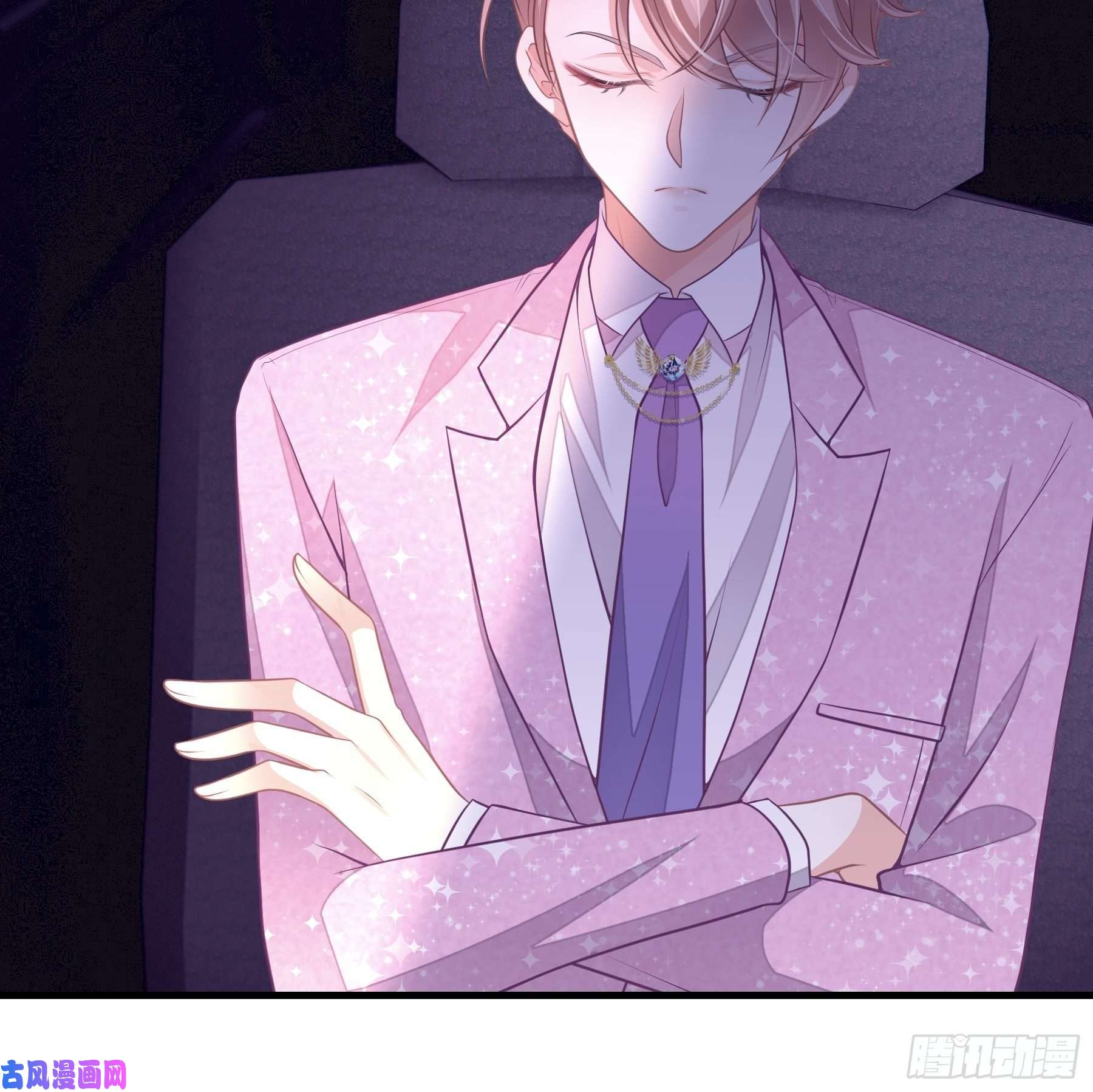 我怀疑系统喜欢我17-逼我出大招