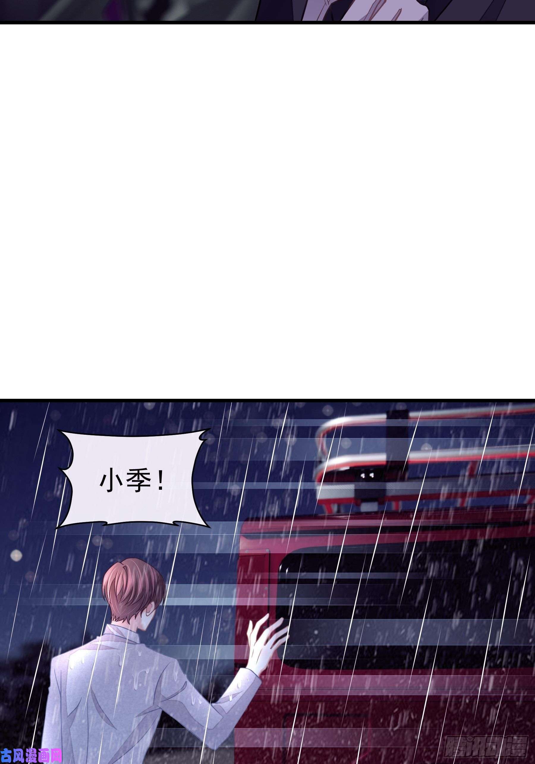 我怀疑系统喜欢我17-逼我出大招