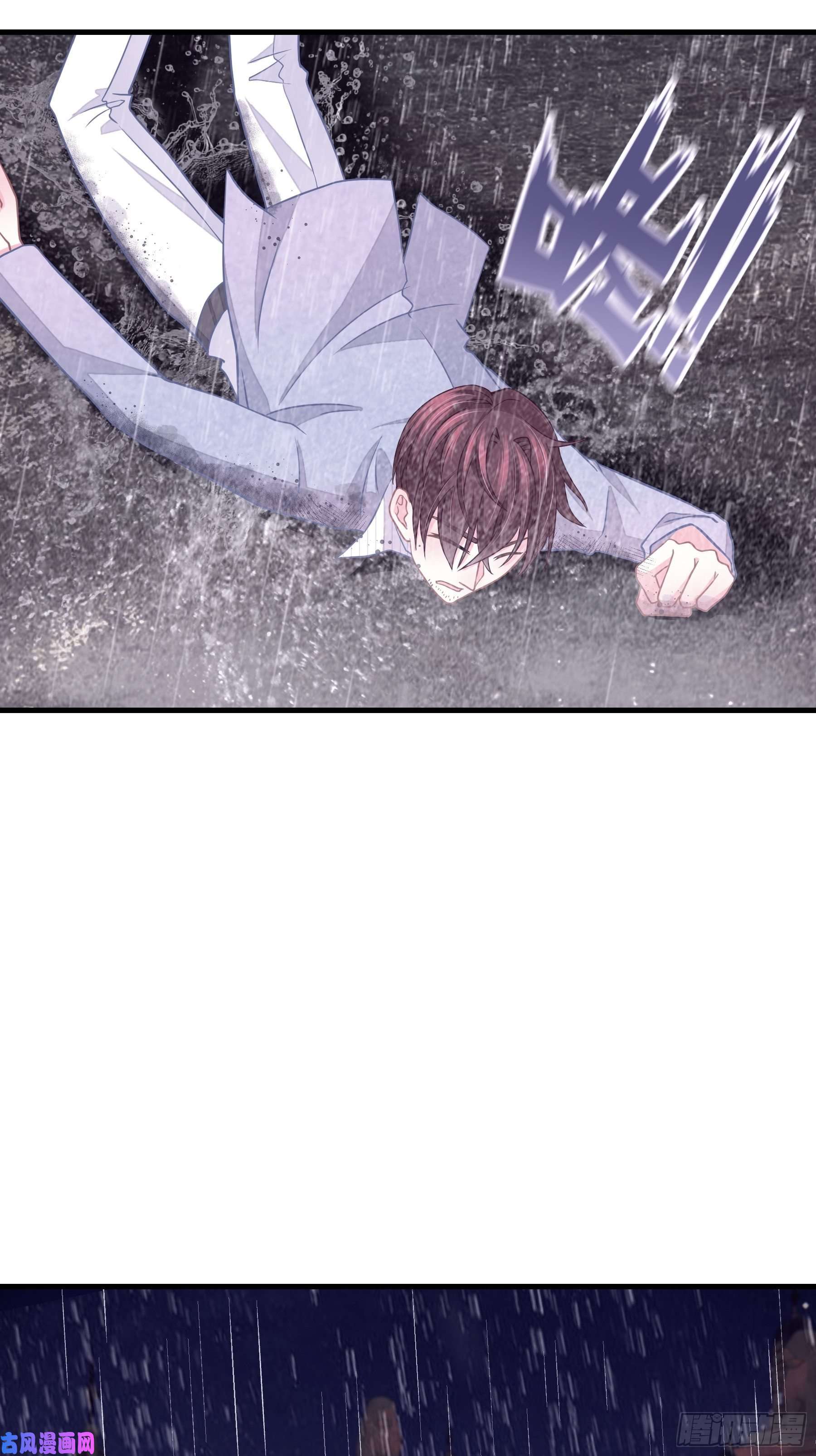 我怀疑系统喜欢我17-逼我出大招