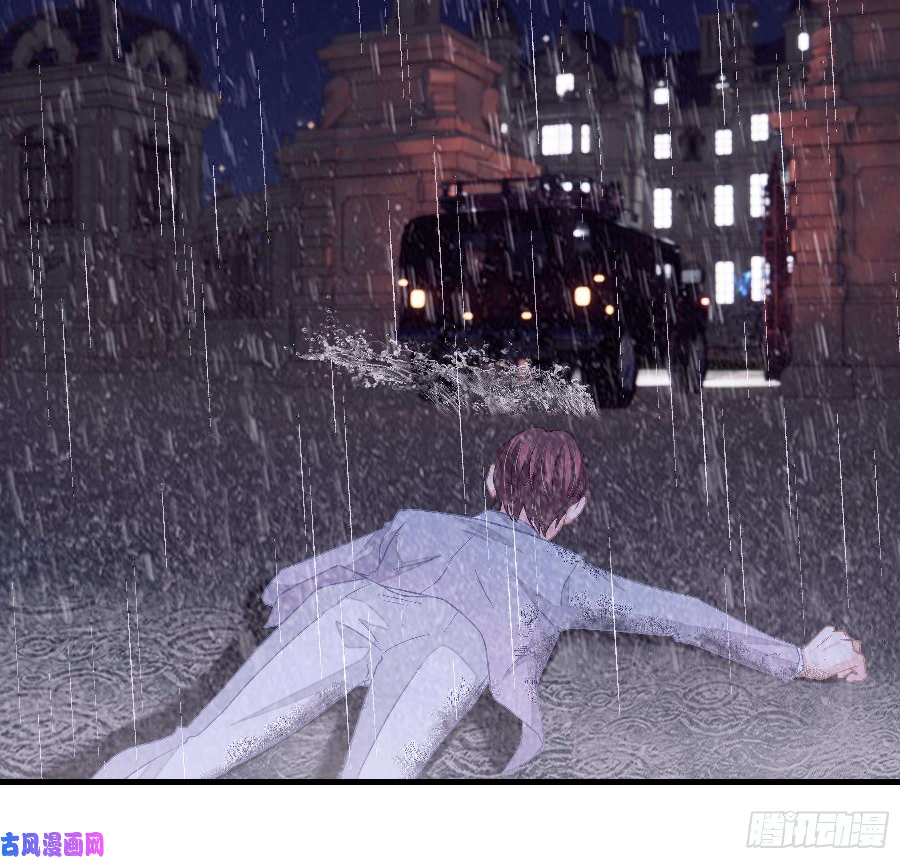 我怀疑系统喜欢我17-逼我出大招