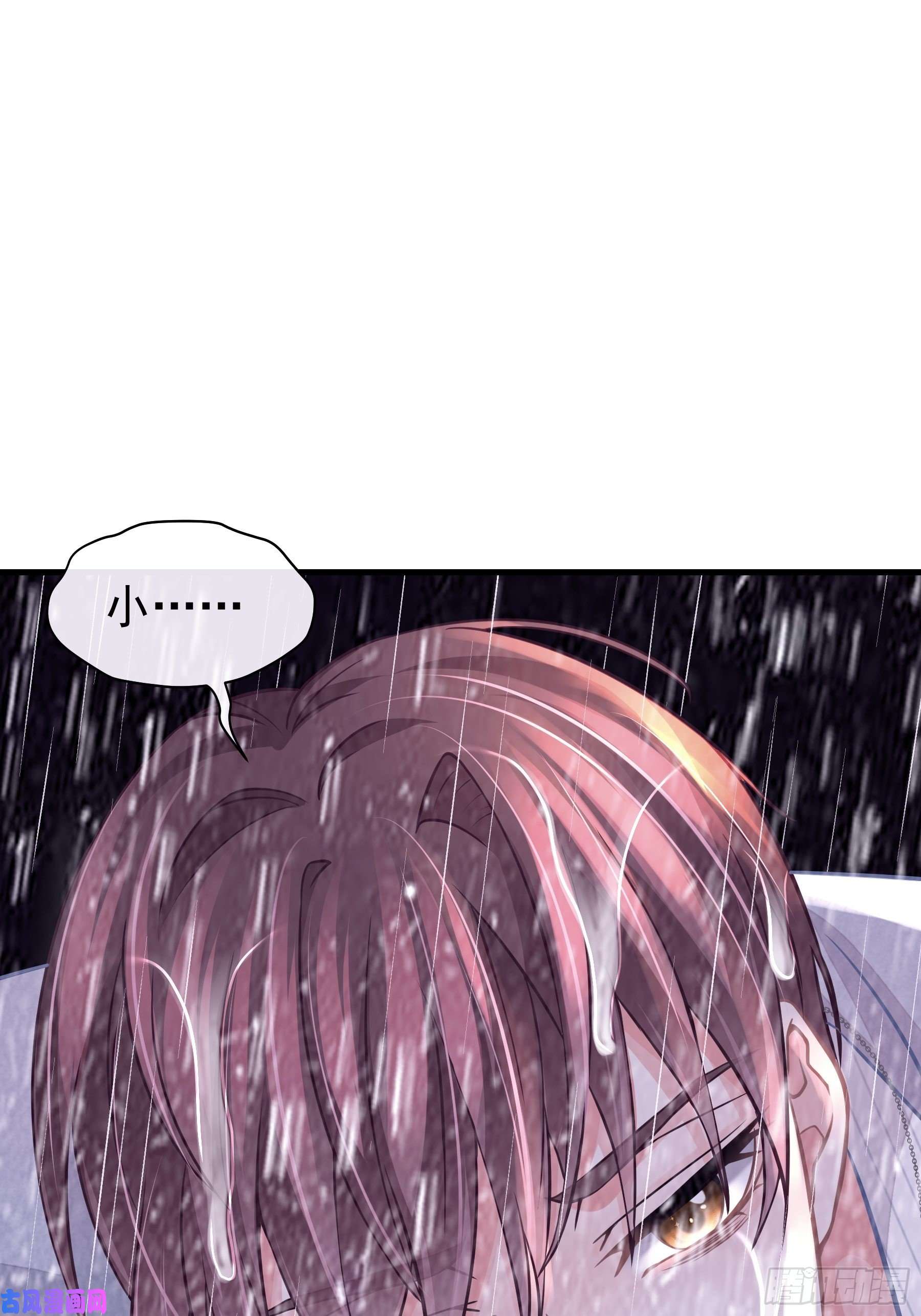 我怀疑系统喜欢我17-逼我出大招