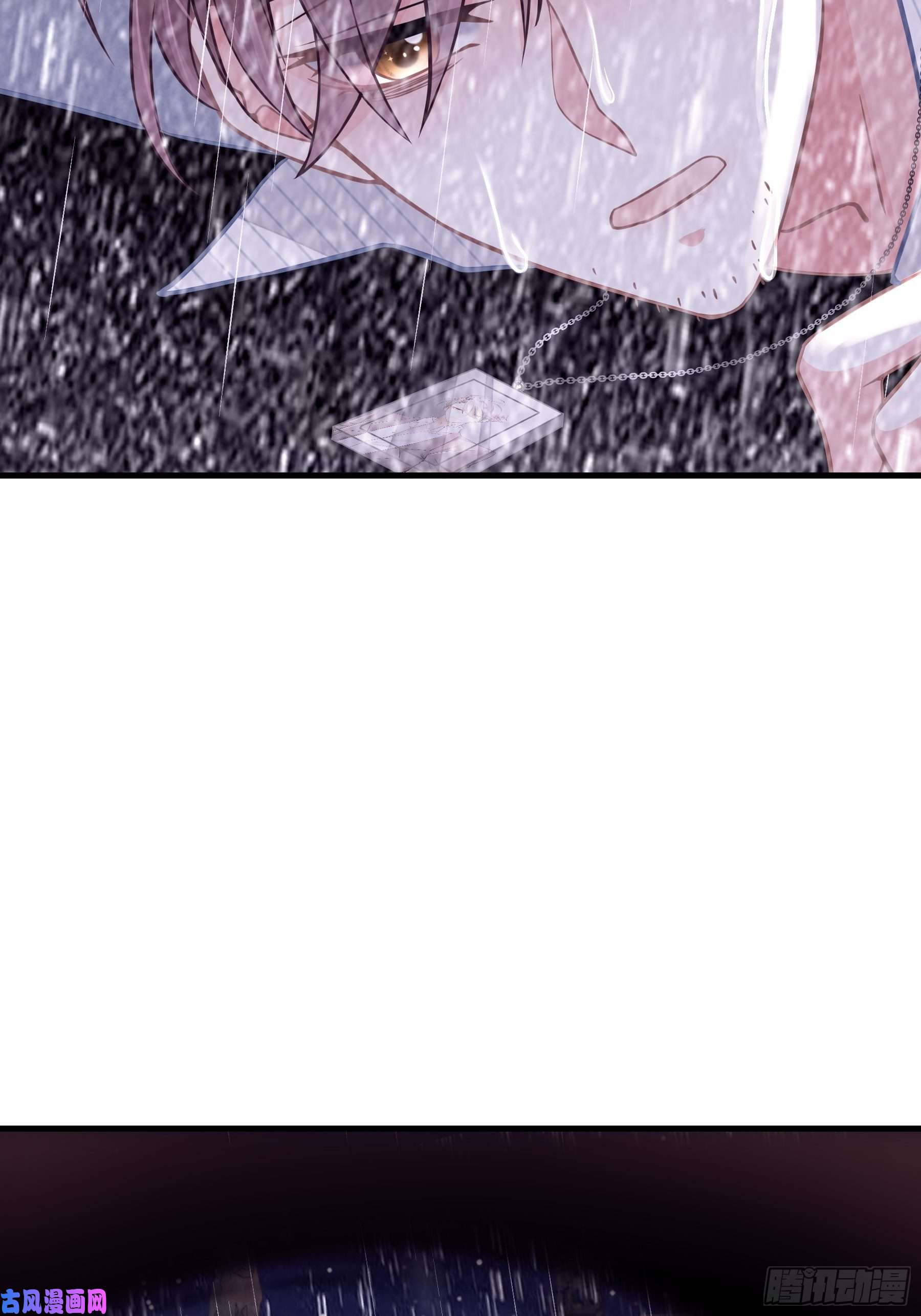 我怀疑系统喜欢我17-逼我出大招