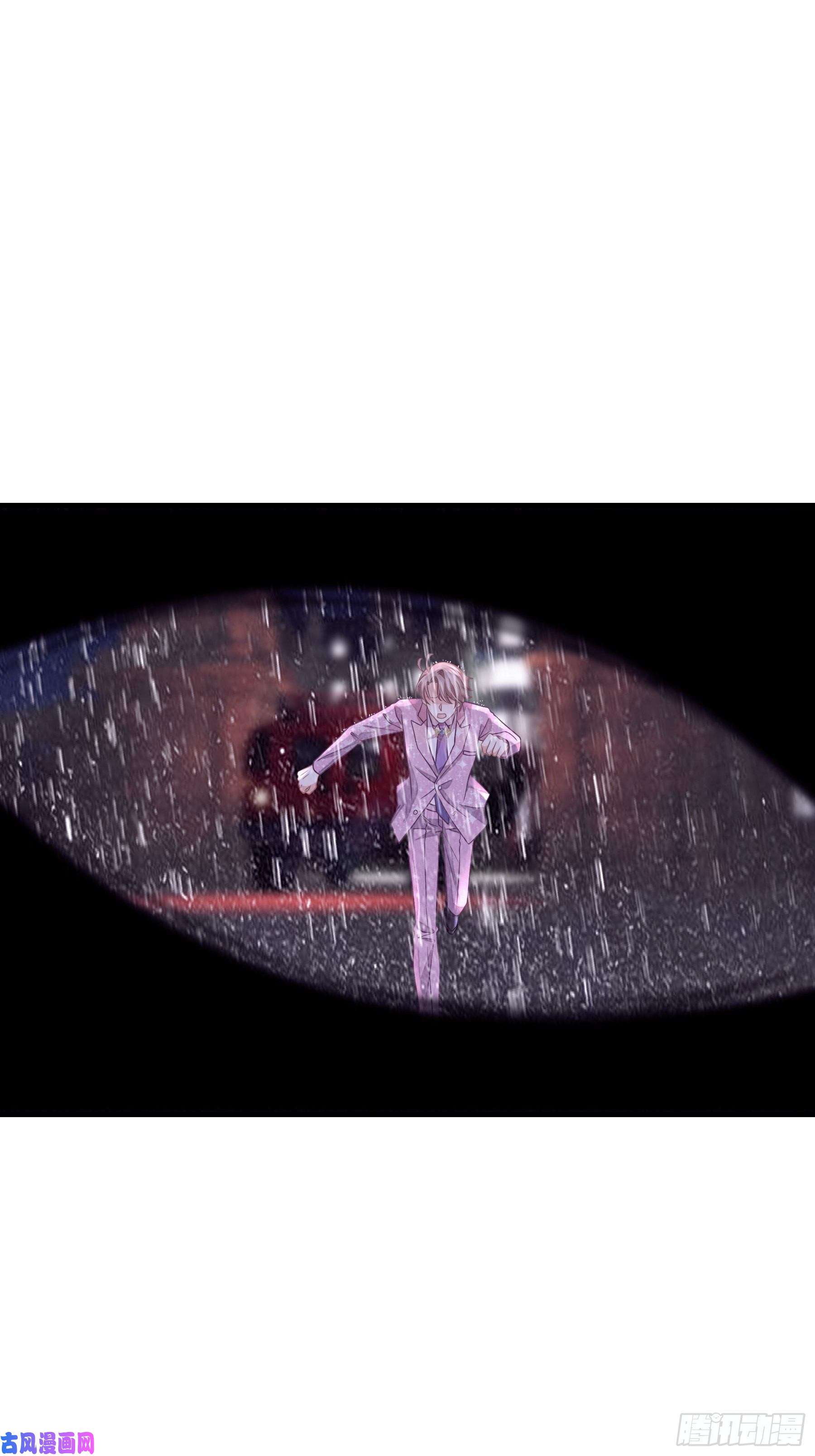 我怀疑系统喜欢我17-逼我出大招