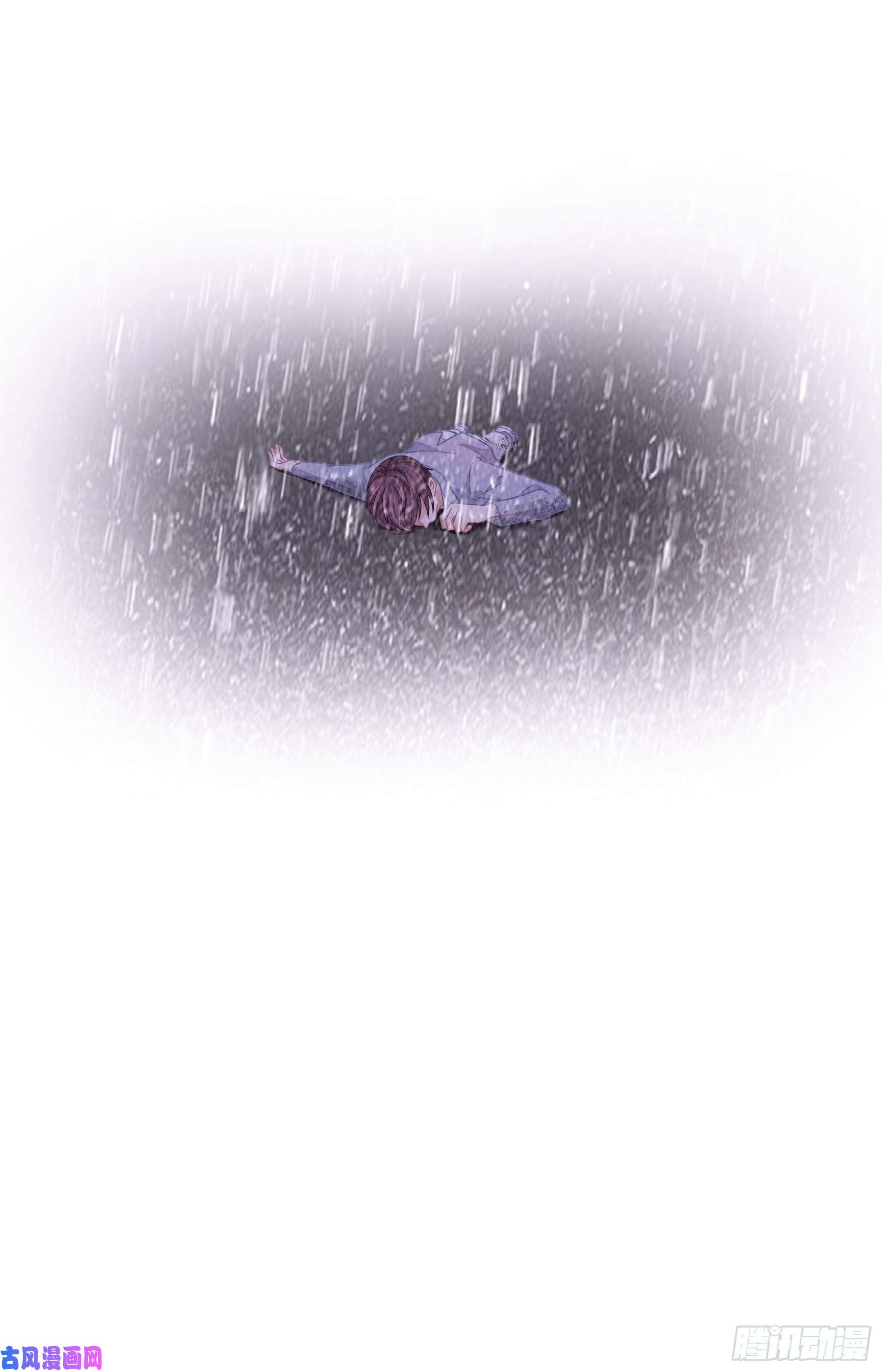 我怀疑系统喜欢我17-逼我出大招