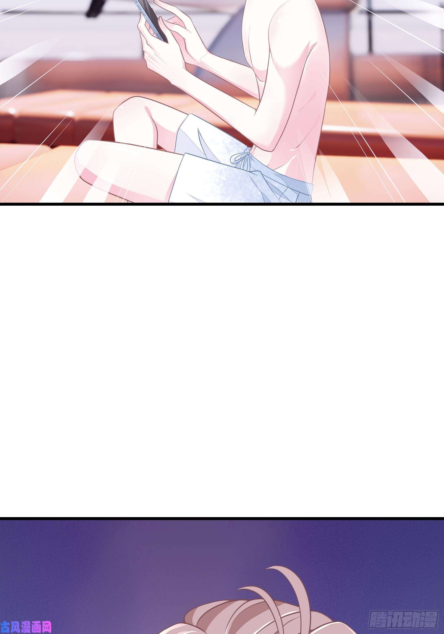 我怀疑系统喜欢我17-逼我出大招