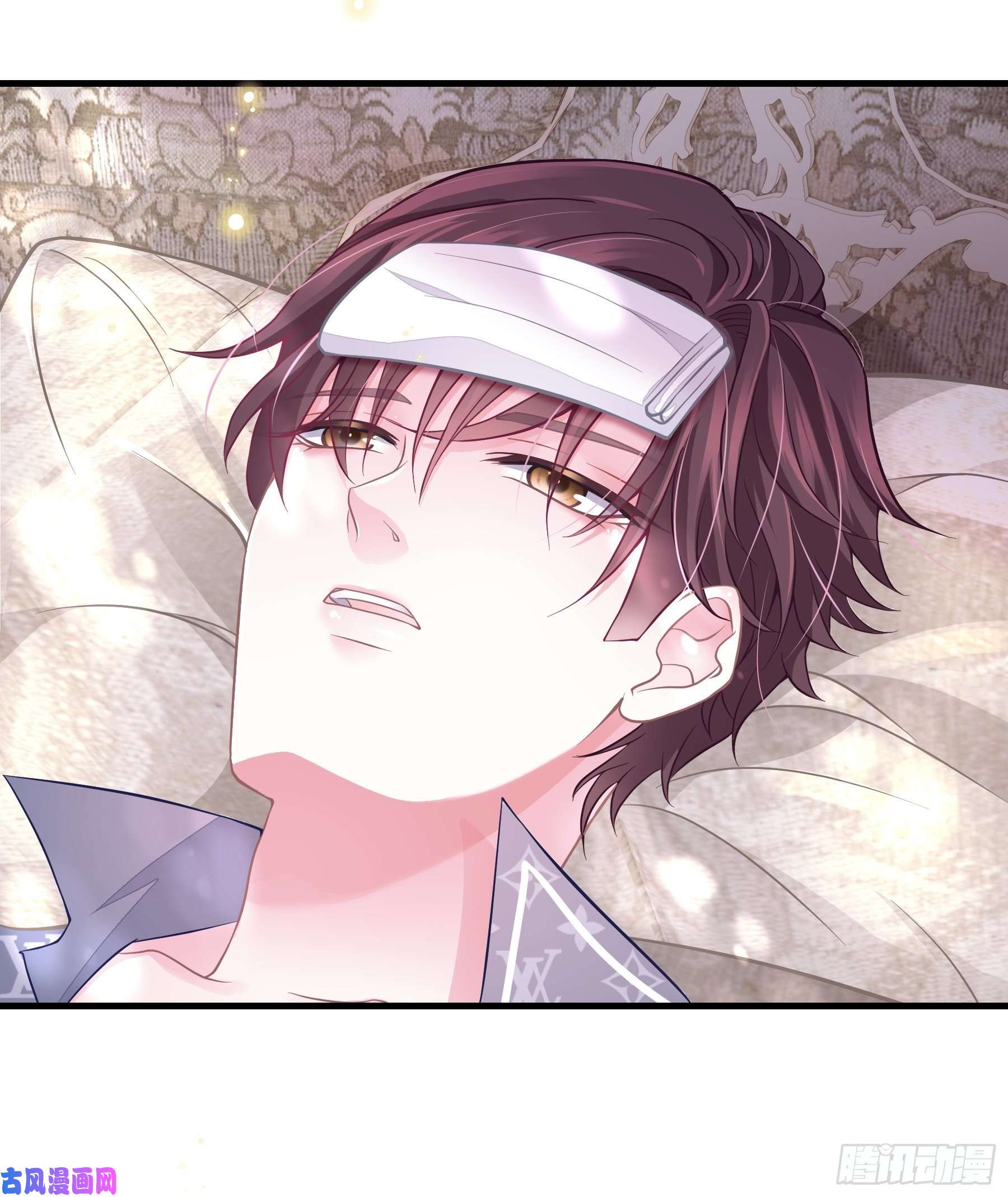 我怀疑系统喜欢我18-你逃不出我的手掌心