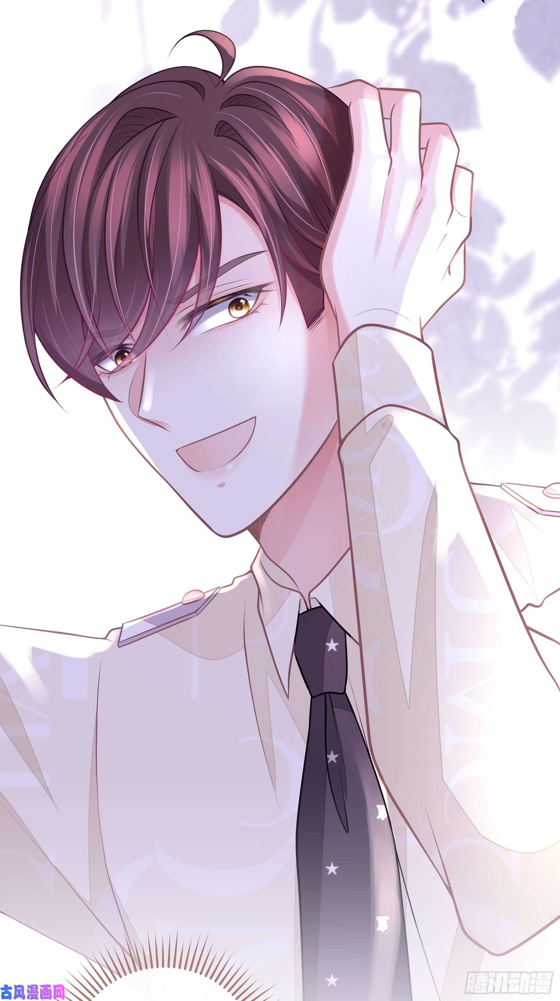 我怀疑系统喜欢我18-你逃不出我的手掌心