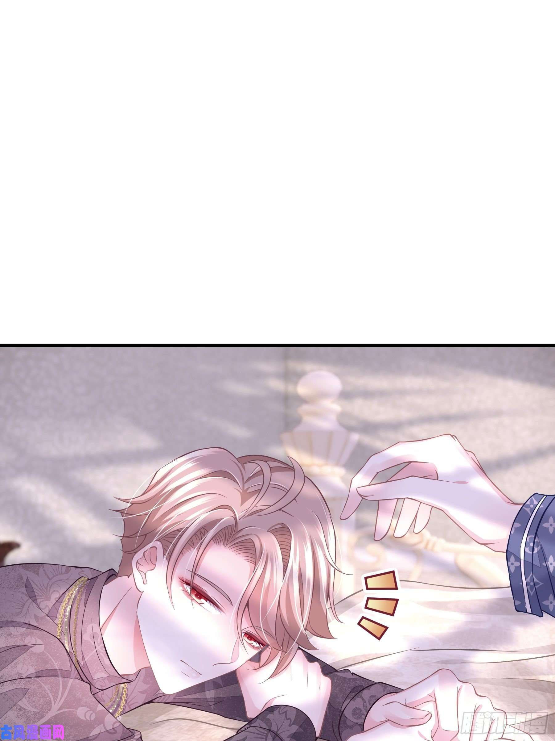 我怀疑系统喜欢我18-你逃不出我的手掌心