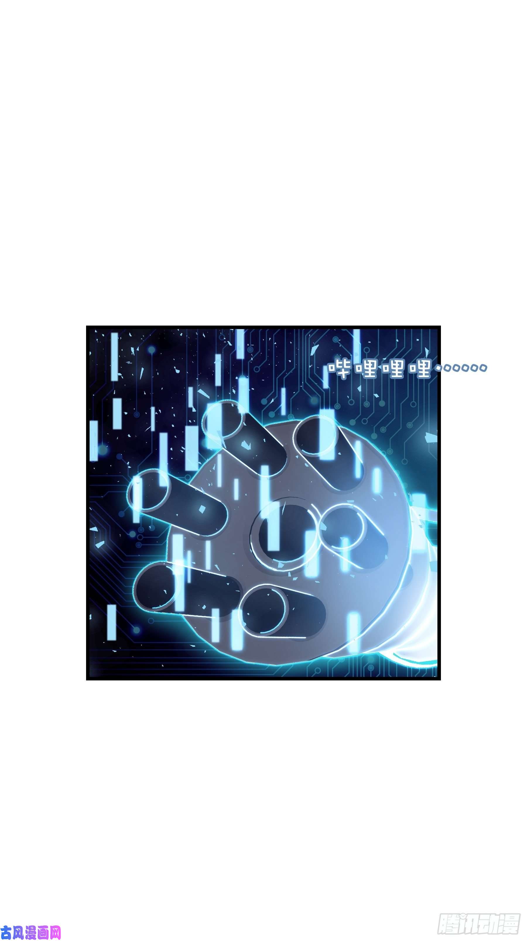 我怀疑系统喜欢我19-我竟然不是主角？