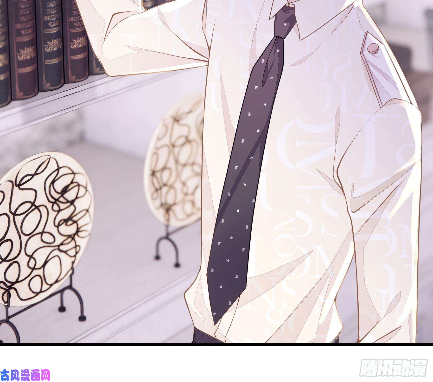 我怀疑系统喜欢我19-我竟然不是主角？