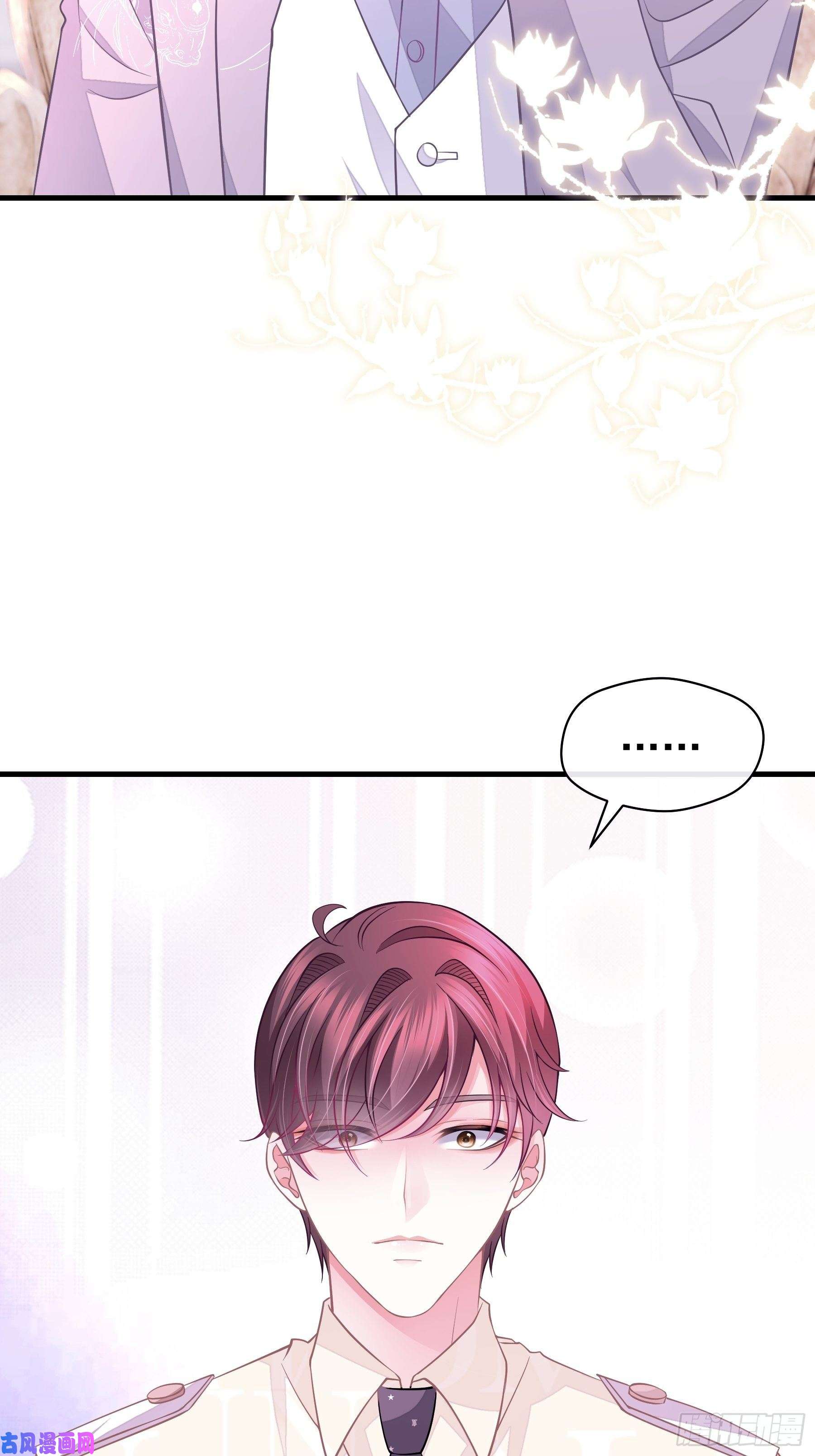 我怀疑系统喜欢我19-我竟然不是主角？